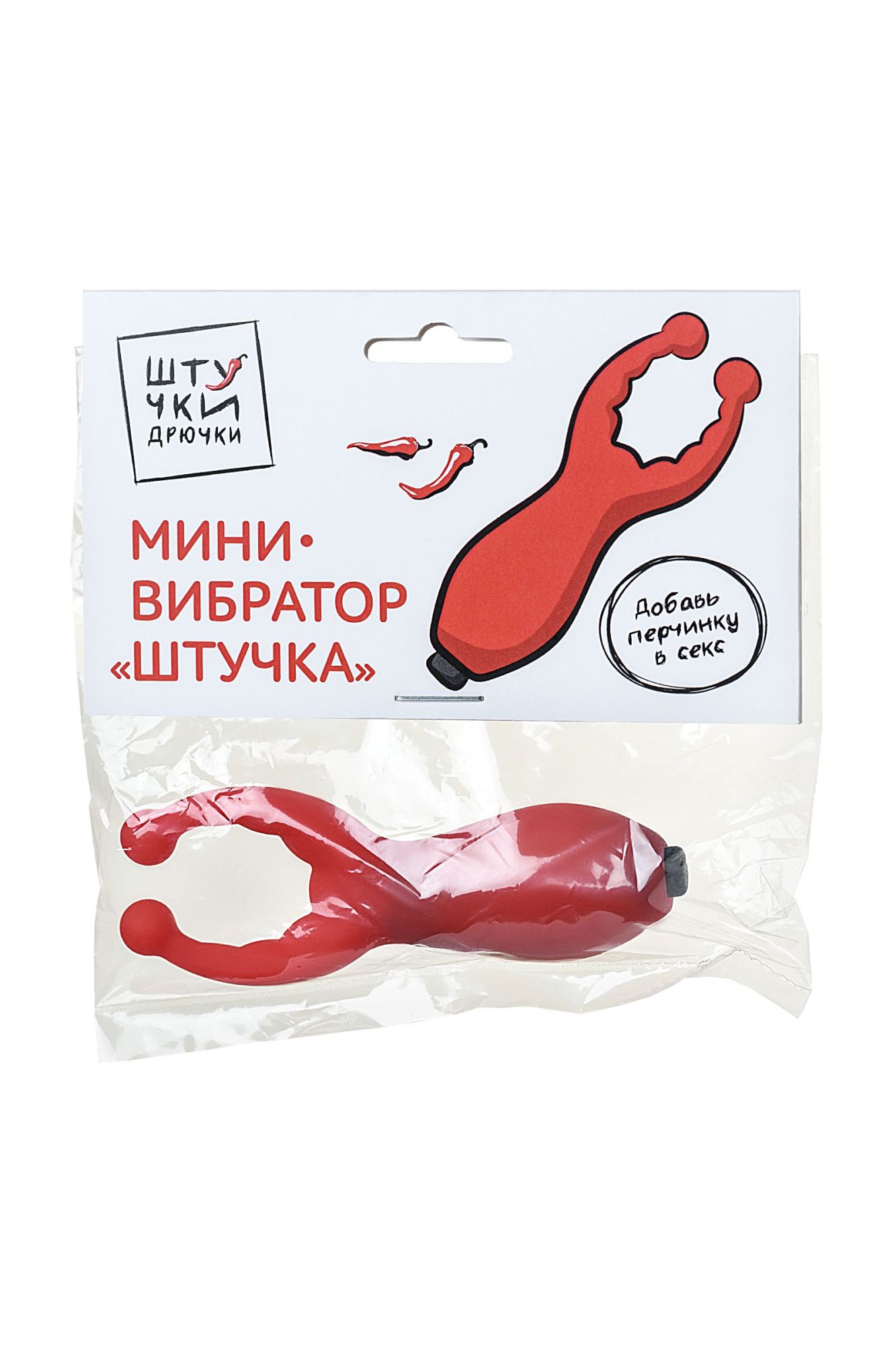 мини-вибратор штучки-дрючки штучка, силикон, красный, 7,5 см в Мурманске