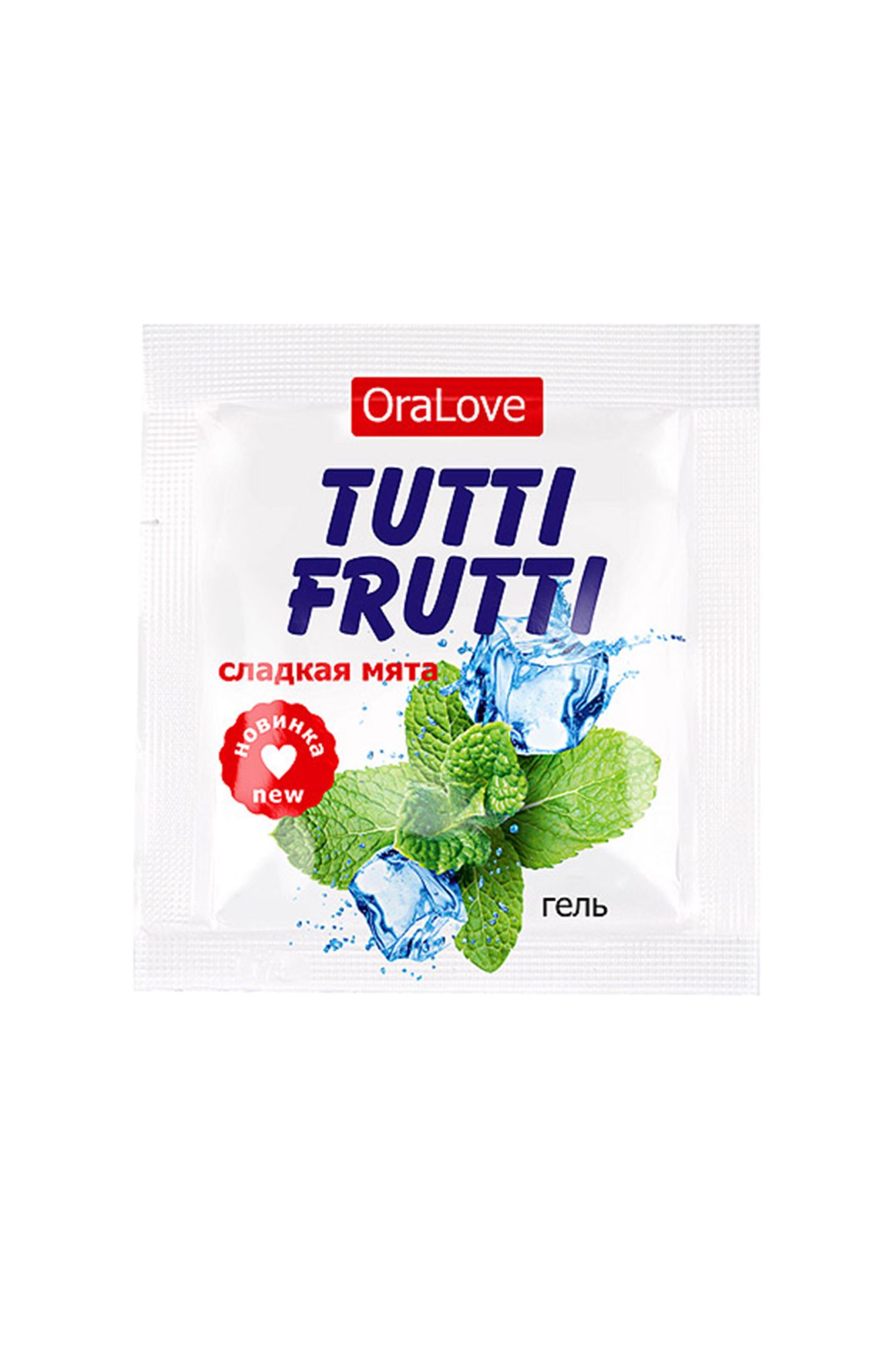 съедобная гель-смазка tutti-frutti для орального секса со вкусом сладкой мяты 4г по 20 шт в упаковке в Мурманске