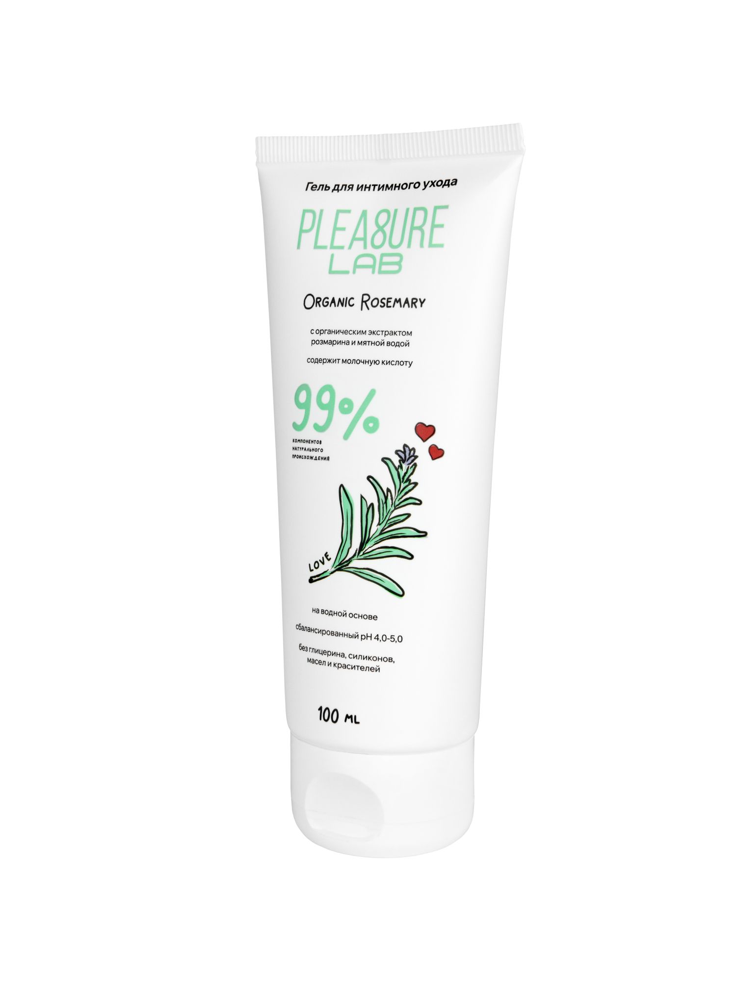 натуральный лубрикант pleasure lab organic rosemary 100 мл 1181-01lab в Мурманске