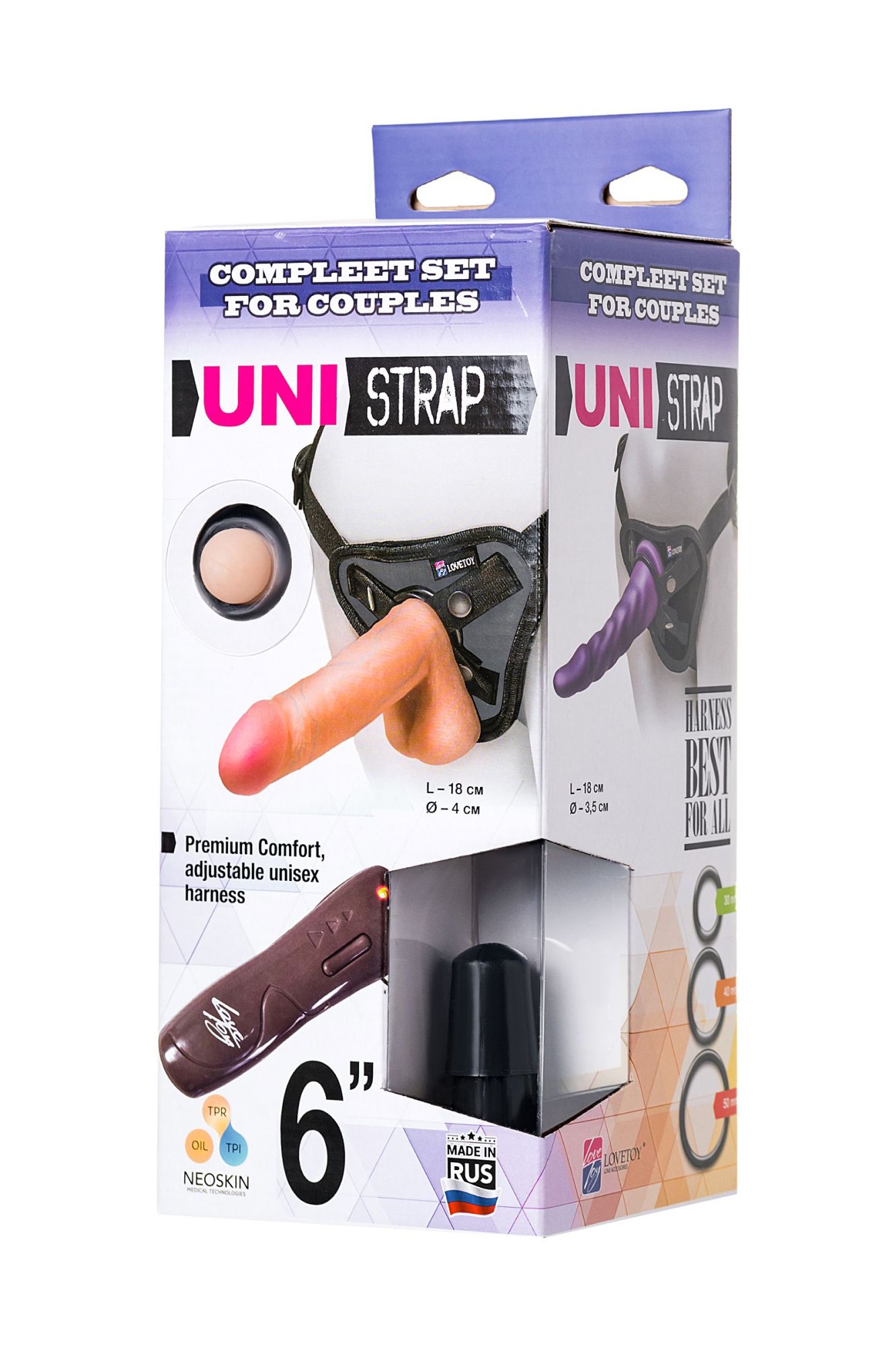 реалистичный страпон на креплении uni strap 6" с вибрацией, с 2 насадками, neoskin, 18 см в Мурманске