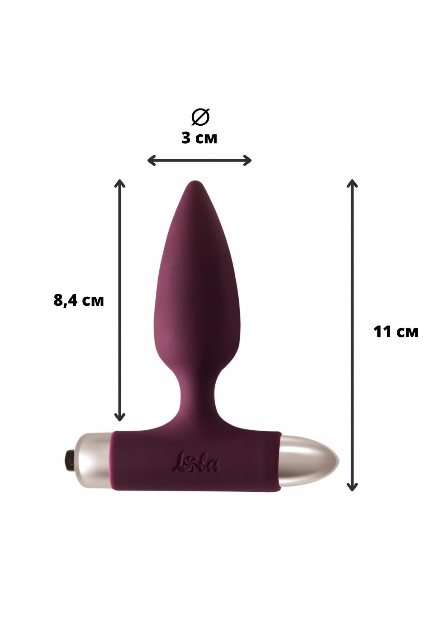 анальная пробка с вибрацией spice it up new edition glory ultraviolet 8015-04lola в Мурманске