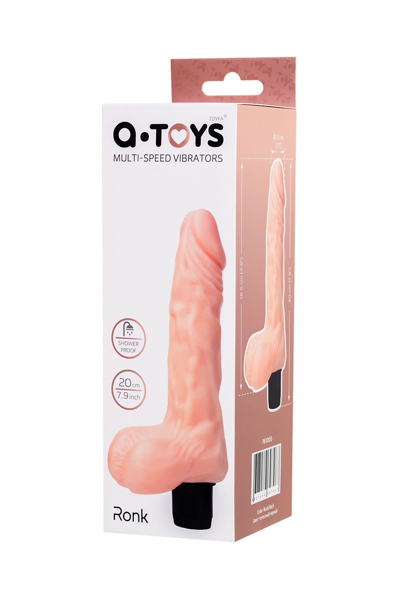 реалистичный вибратор a-toys by toyfa multi-speed, tpe, телесный, 20 см в Мурманске