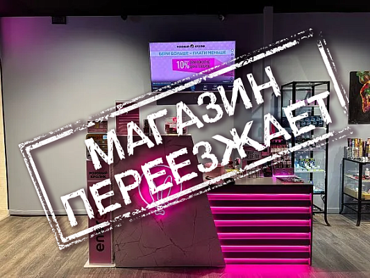 Санкт-Петербург 7-я линия В.О. 40