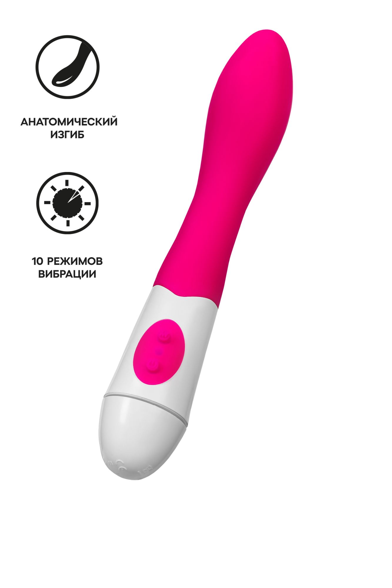 стимулятор точки g toyfa a-toys kari, силикон, розовый, 19,2 см в Мурманске