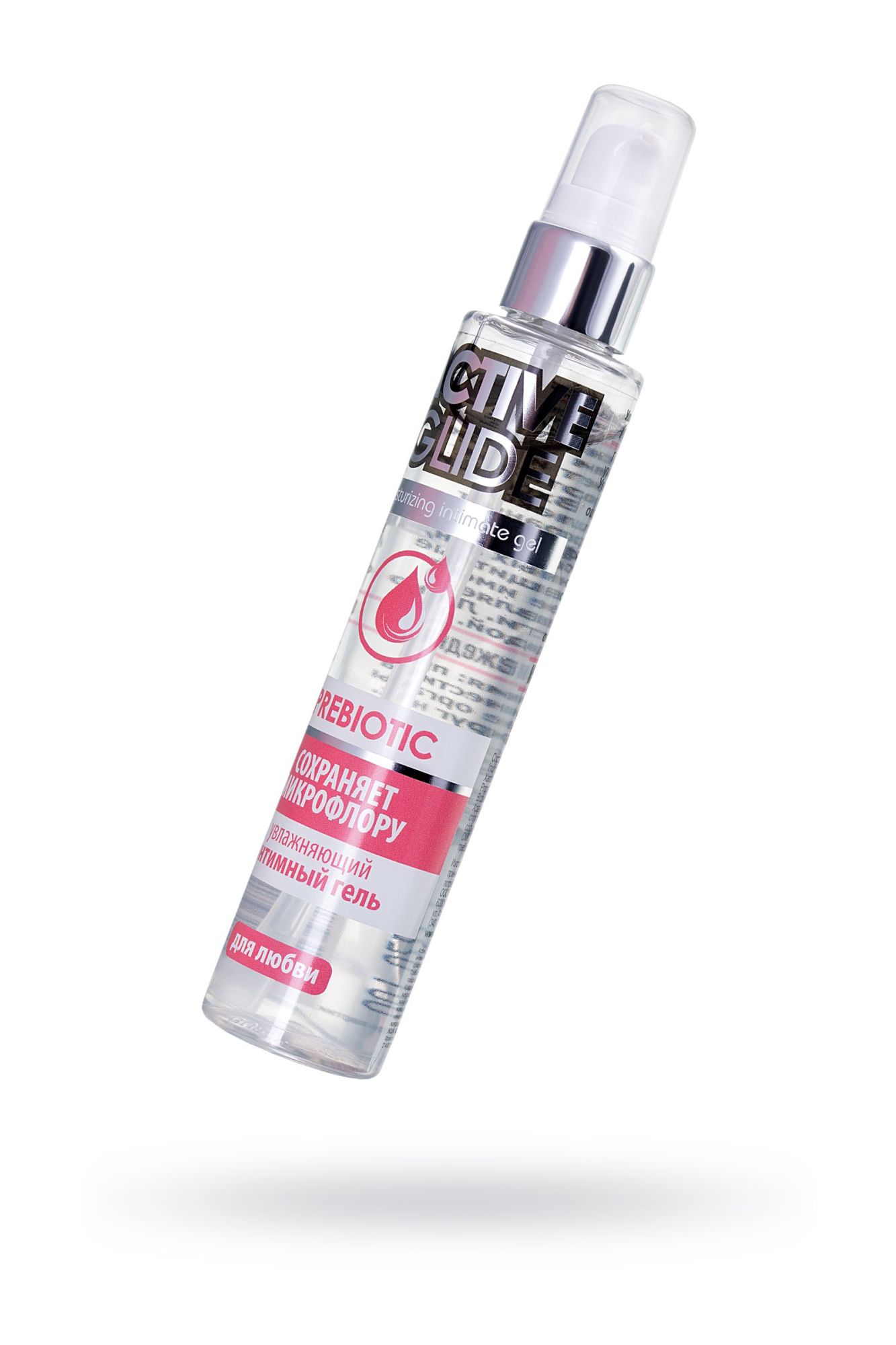 увлажняющий интимный гель active glide prebiotic, 100 в Мурманске