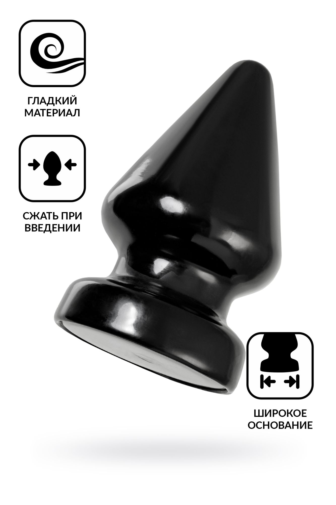 анальная втулка toyfa popo pleasure draco β, pvc, черная, 21 см, ø 11,5 см в Мурманске
