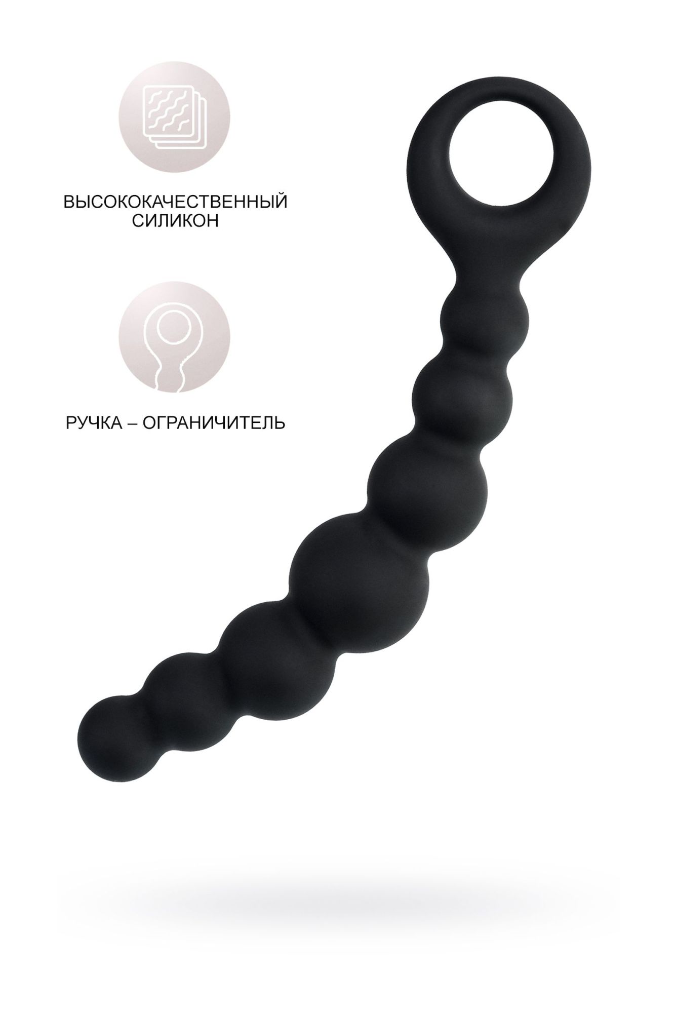 анальный стимулятор popo pleasure by toyfa carina, водонепроницаемый, силикон, черный, 19 см, ø 3 см в Мурманске