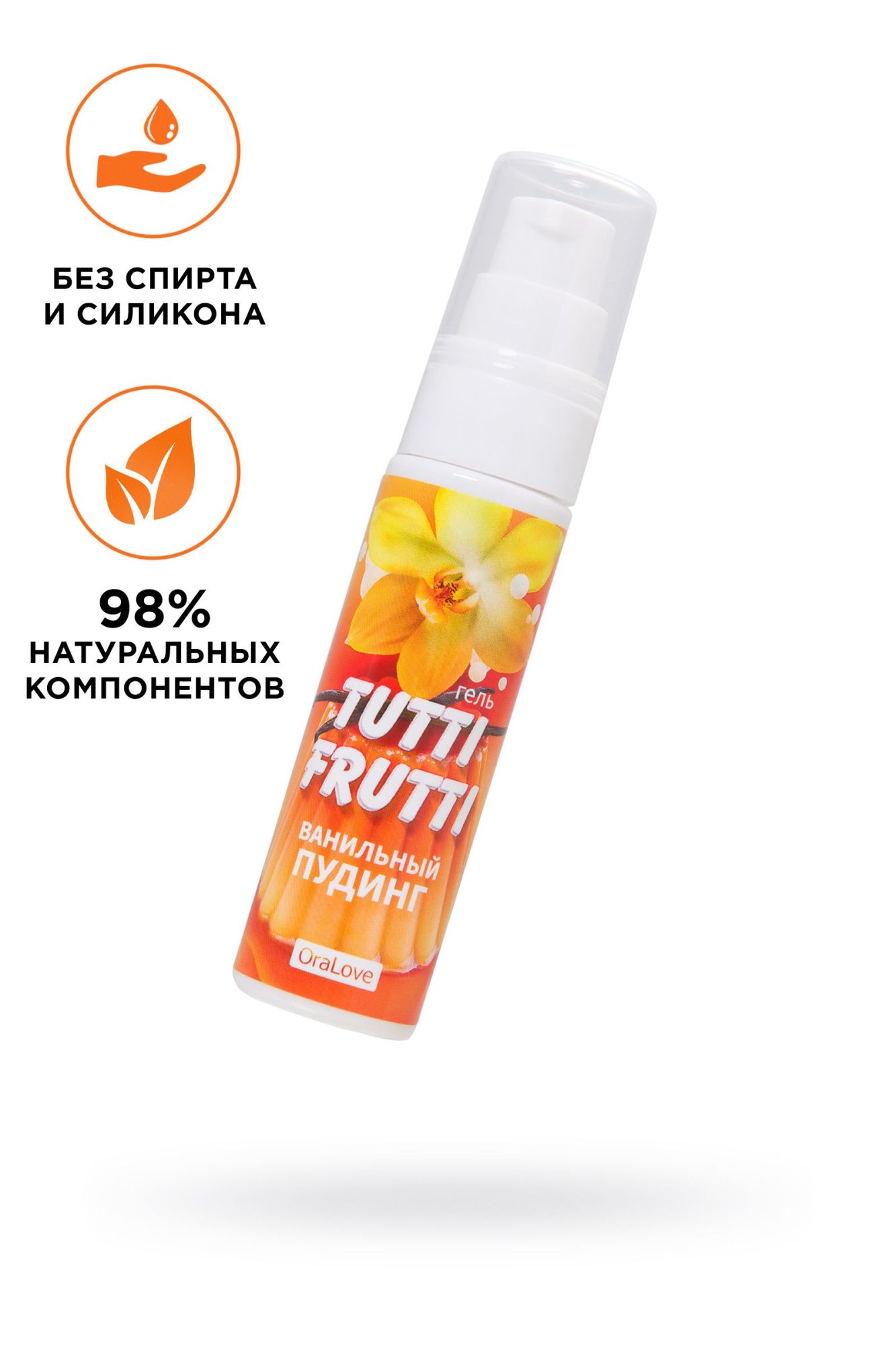 съедобная гель-смазка tutti-frutti для орального секса со вкусом ванильный пудинг, 30 гр в Мурманске