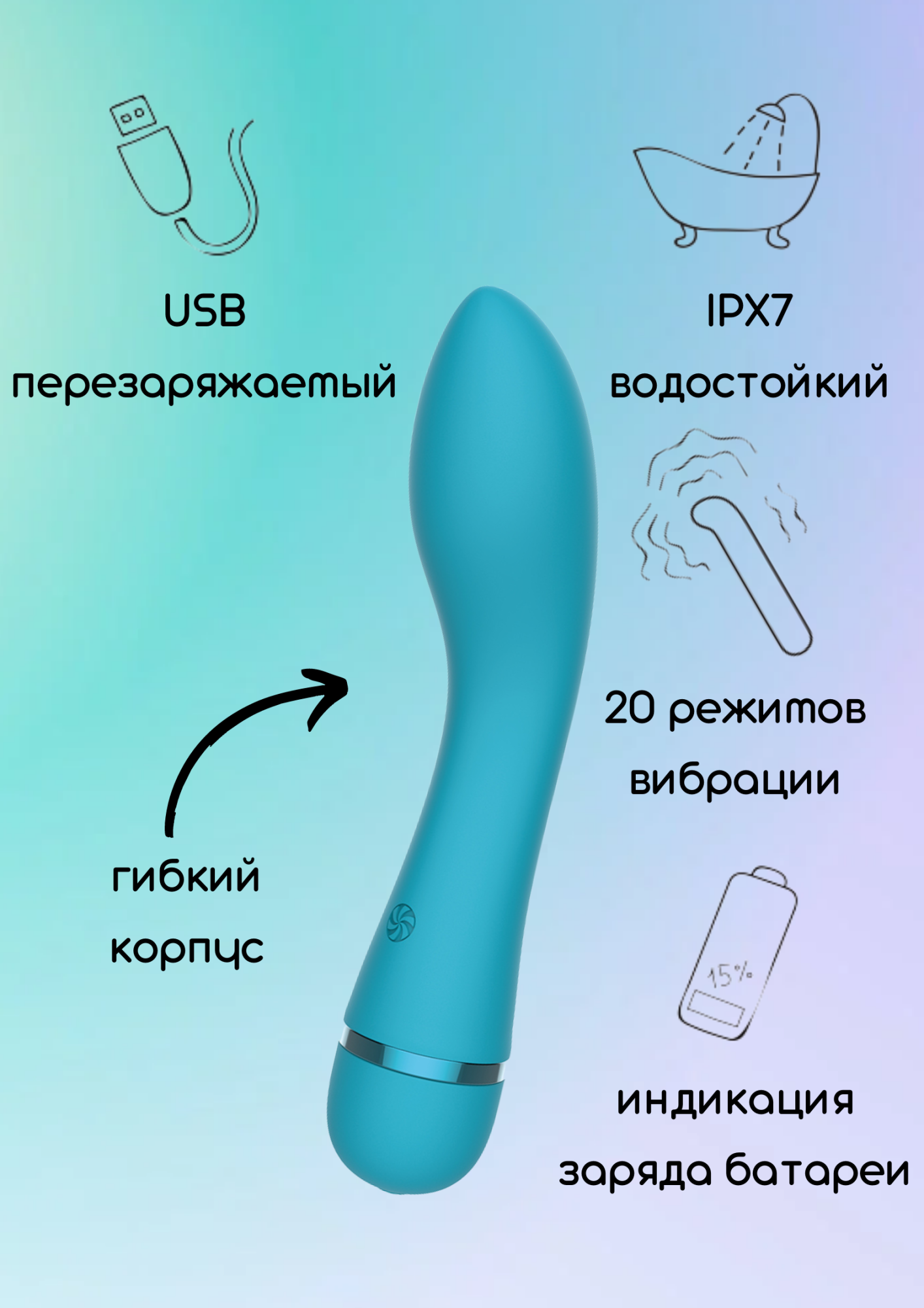 перезаряжаемый вибратор fantasy whaley blue 7911-03lola в Мурманске