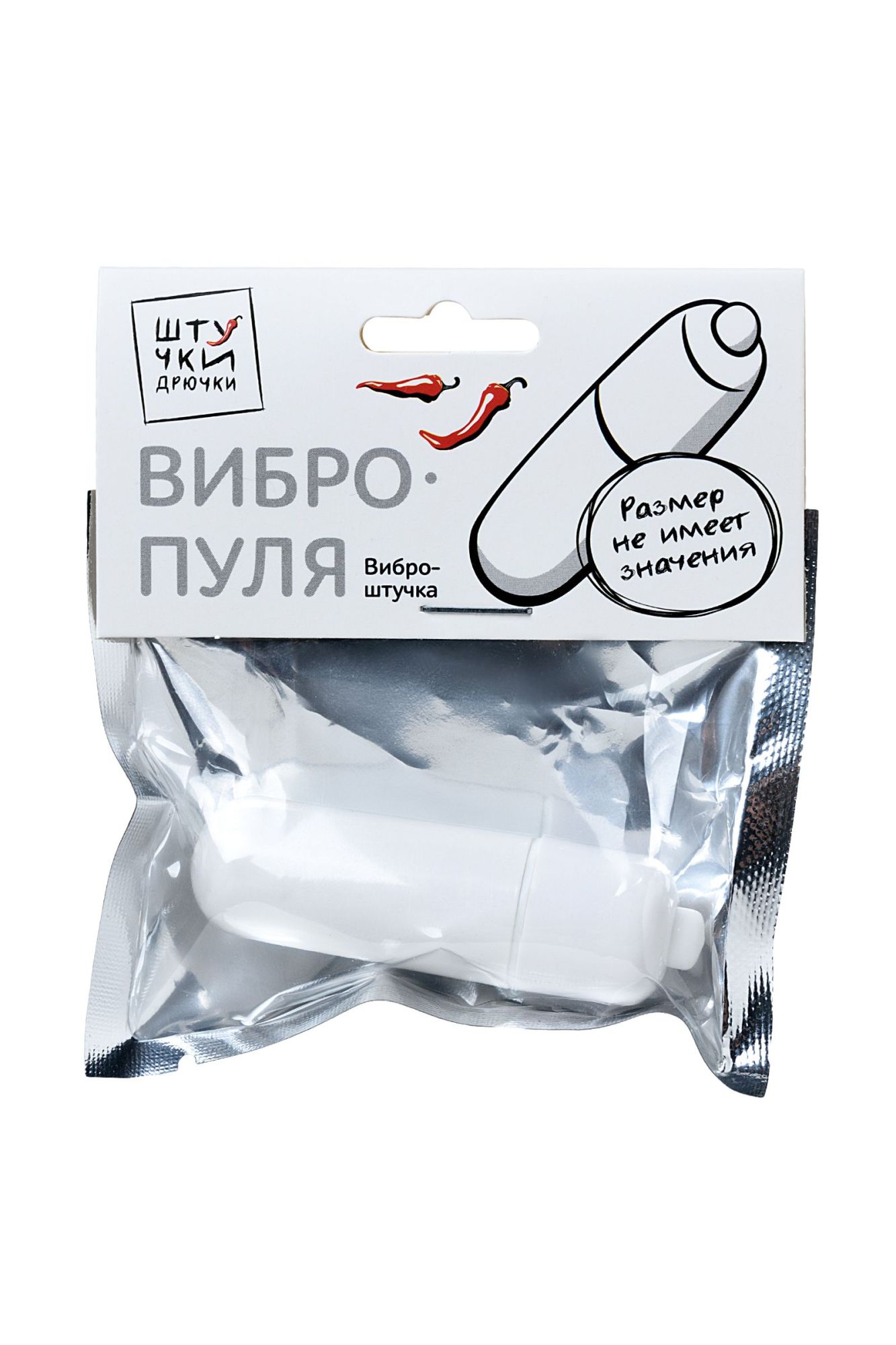 вибропуля штучки-дрючки, abs-пластик, белая в Мурманске