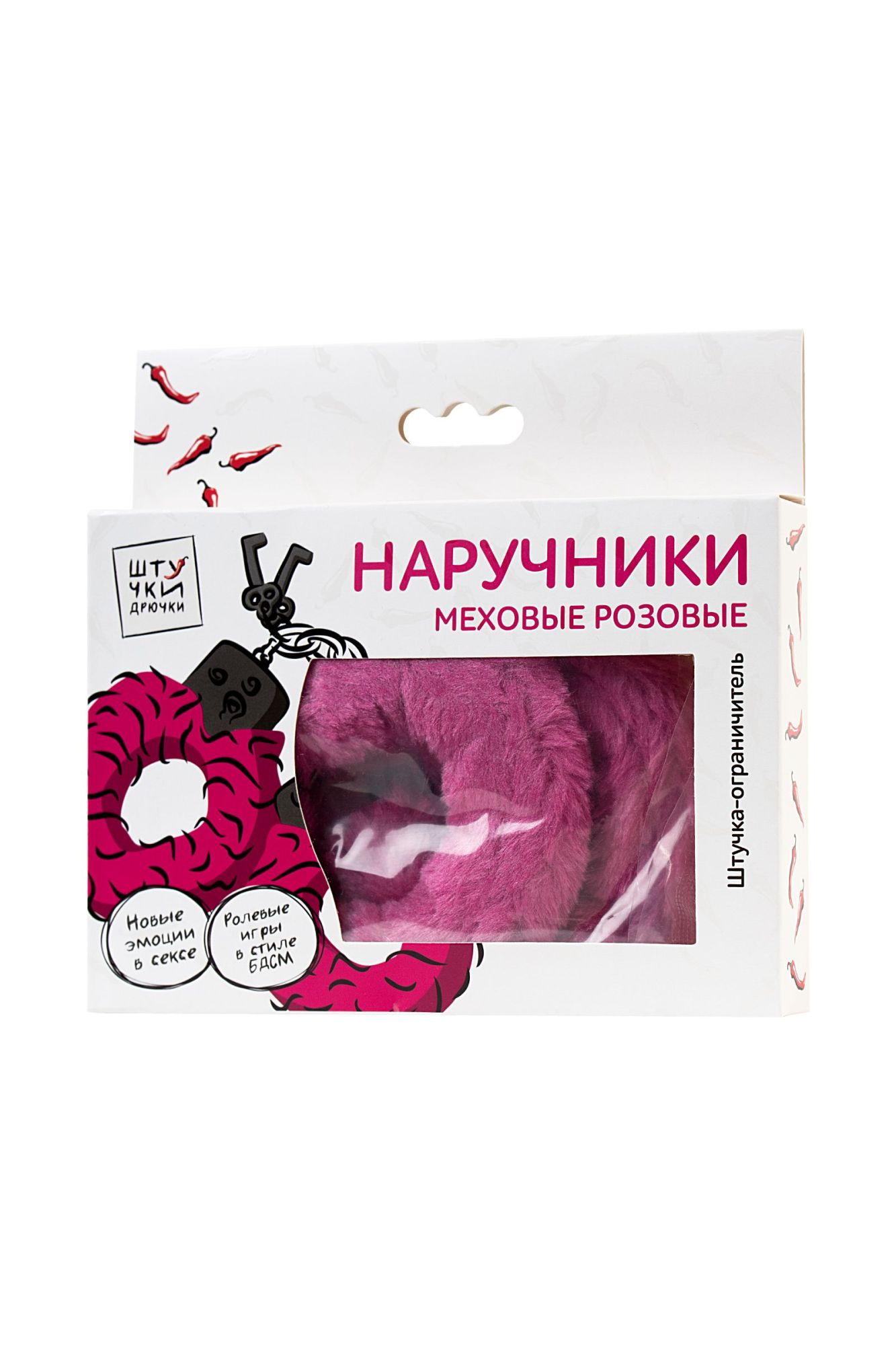 наручники штучки-дрючки, меховые, розовые в Мурманске