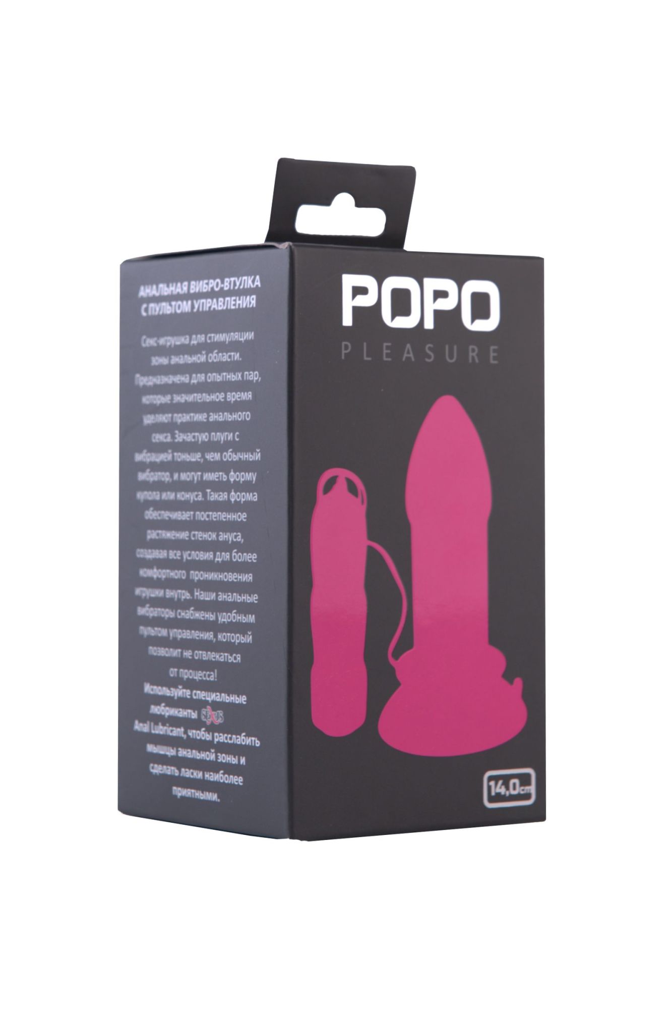 анальная втулка toyfa popo pleasure, tpr, розовая, 11,9 см в Мурманске