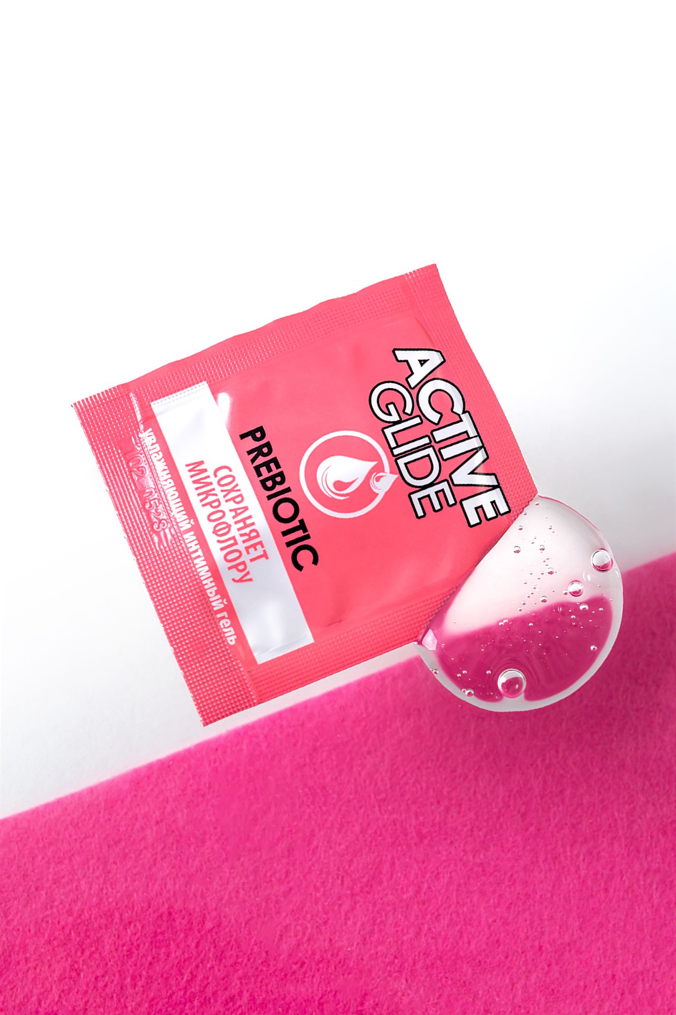 увлажняющий интимный гель active glide prebiotic,  3г 20 шт в упаковке в Мурманске