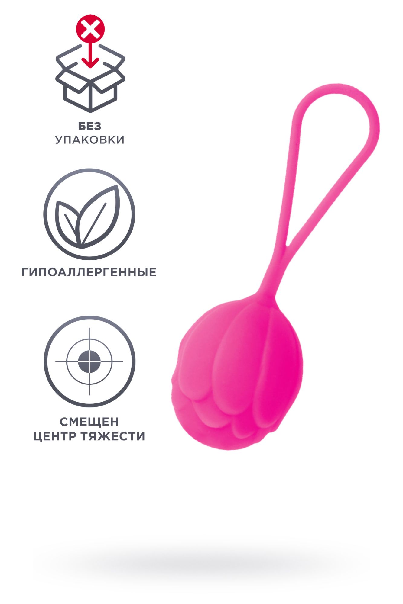 вагинальные шарики, силикон, розовый, 10,5 см в Мурманске