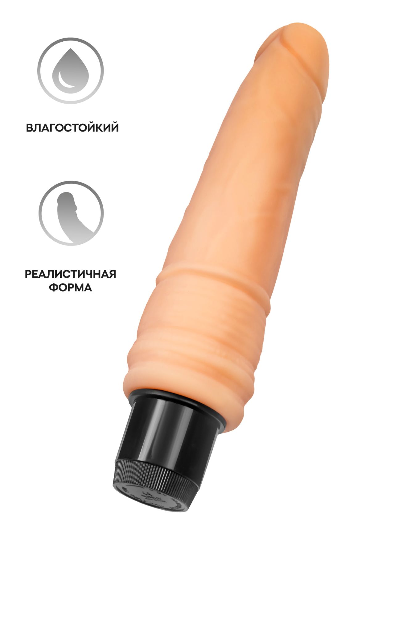 реалистичный вибратор a-toys by toyfa frem, tpe, телесный, 19 см в Мурманске