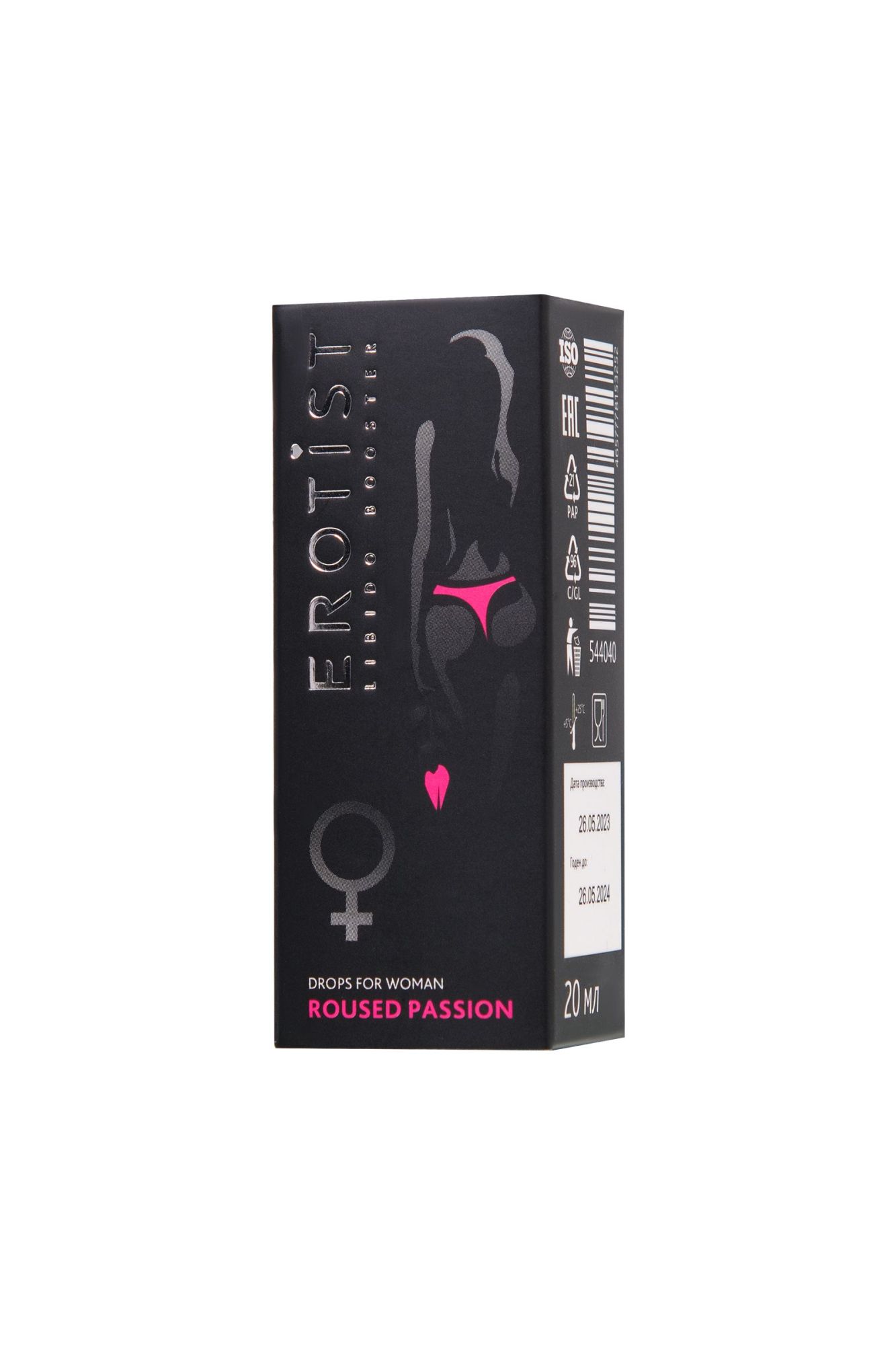 возбуждающие капли erotist roused passion, для женщин, 20 мл в Мурманске