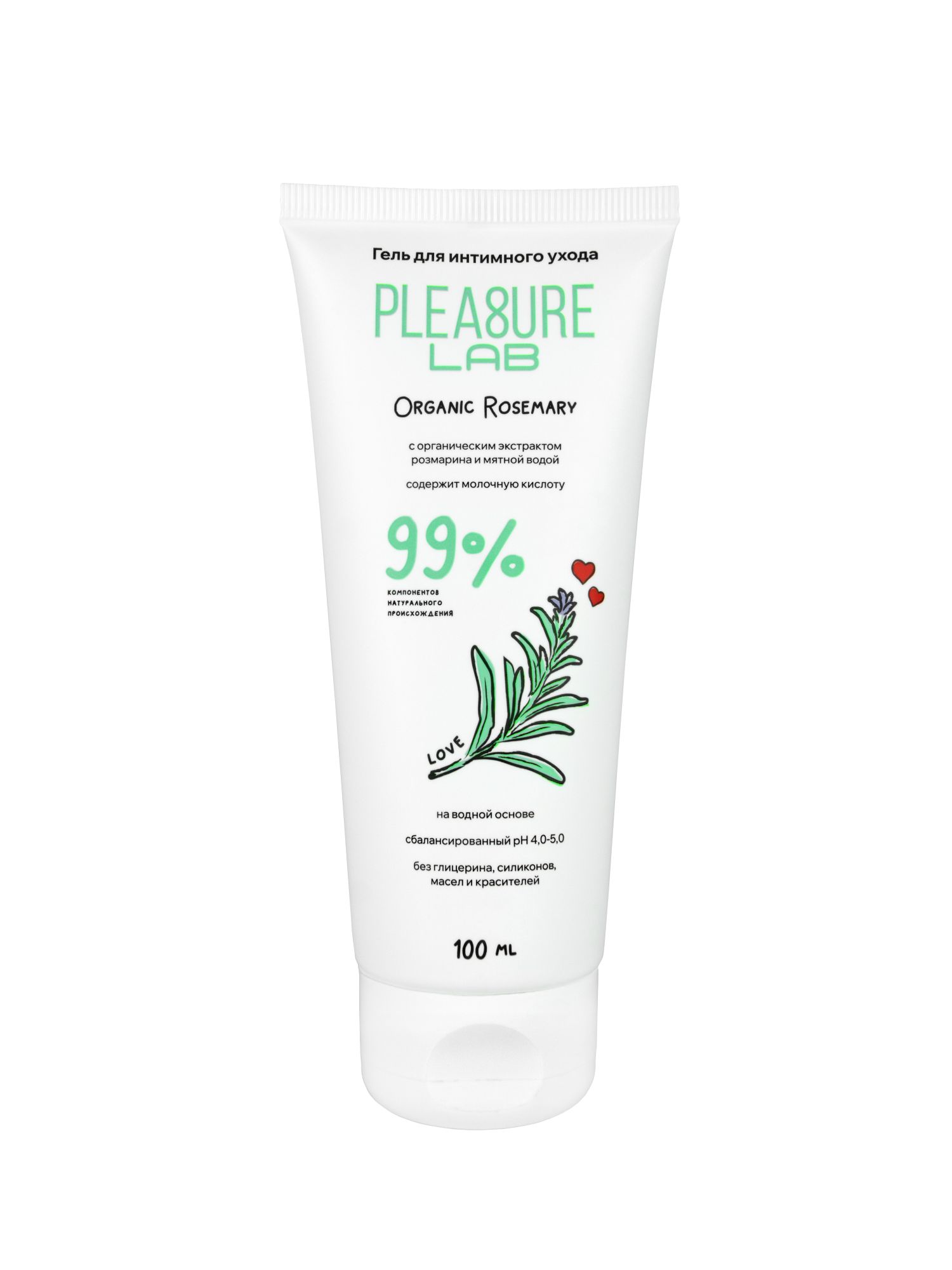 натуральный лубрикант pleasure lab organic rosemary 100 мл 1181-01lab в Мурманске