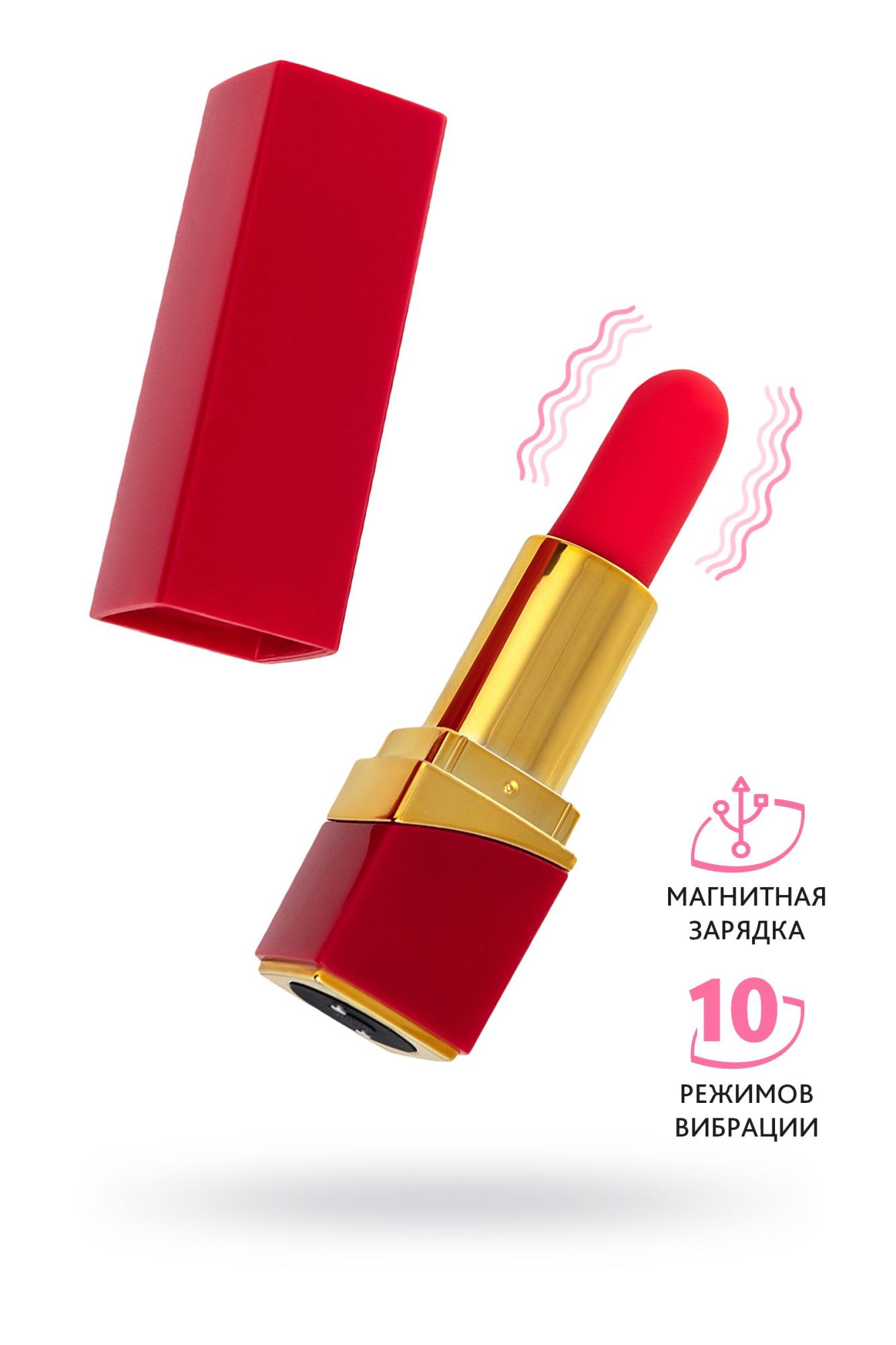 минивибратор flovetta by toyfa pansies, abs пластик, красный, 9 см в Мурманске