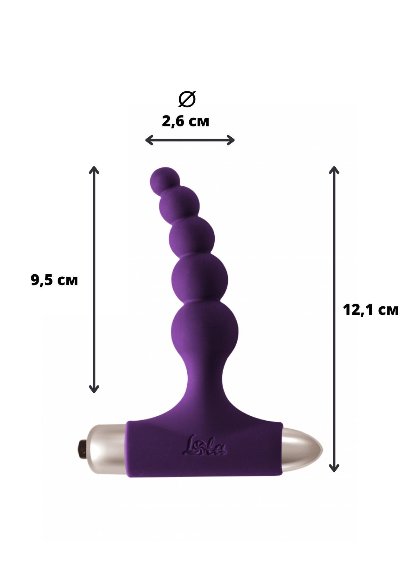 анальная пробка с вибрацией spice it up new edition splendor ultraviolet 8017-04lola в Мурманске