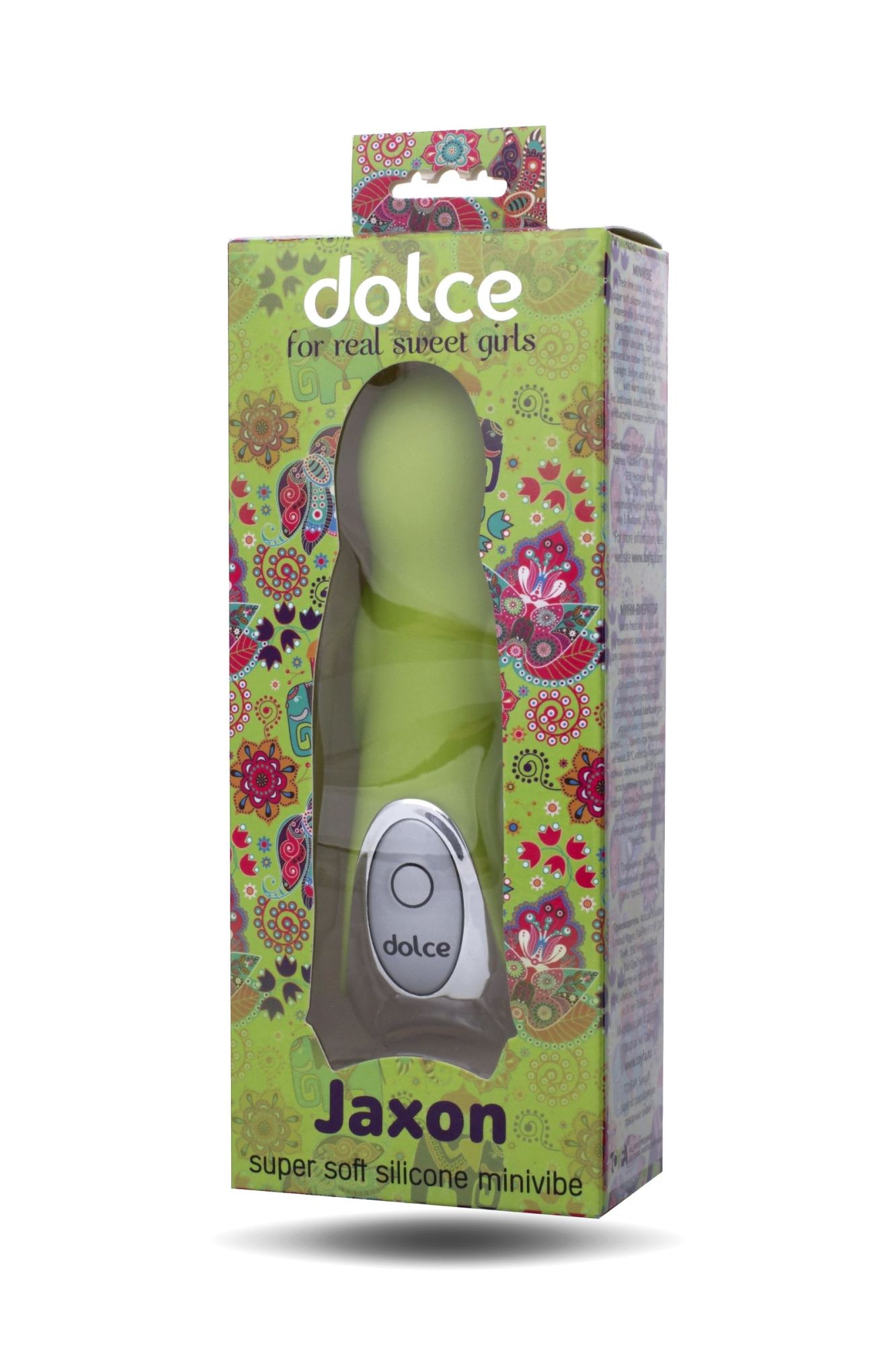вибратор toyfa dolce jaxon, силикон, зеленый, 12,5см в Мурманске