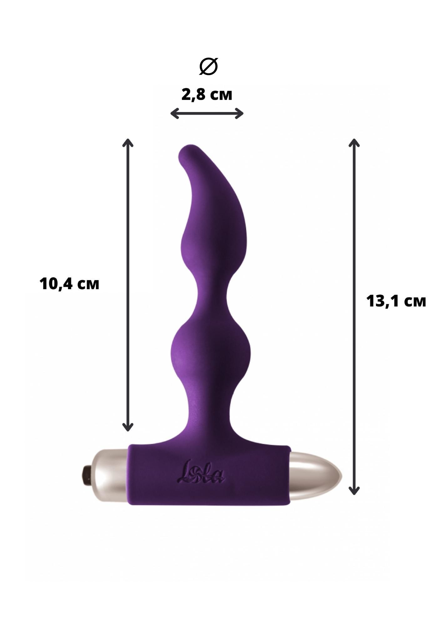 анальная пробка с вибрацией spice it up new edition elation ultraviolet 8018-04lola в Мурманске