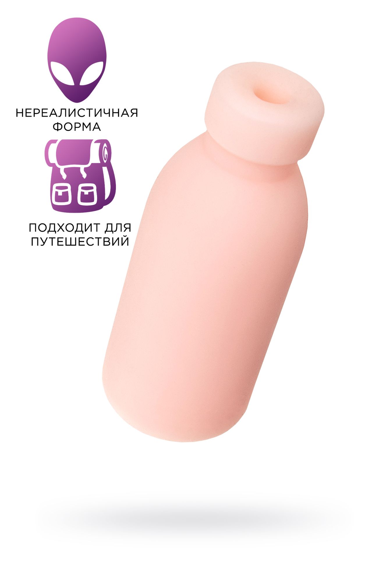 мастурбатор нереалистичный toyfa basic whoo!, tpe, телесный, 13 см в Мурманске