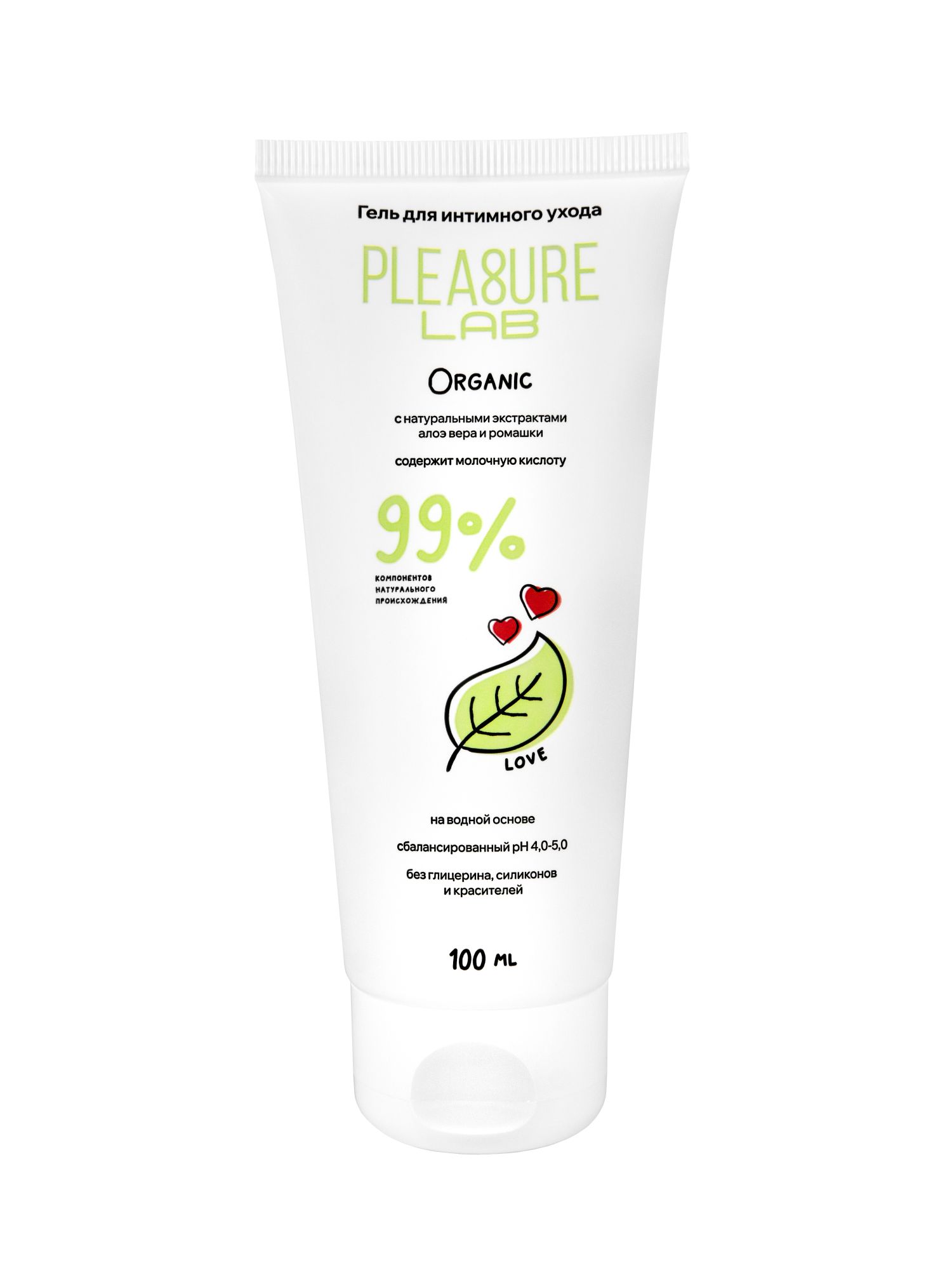 натуральный лубрикант pleasure lab organic 100 мл 1180-01lab в Мурманске