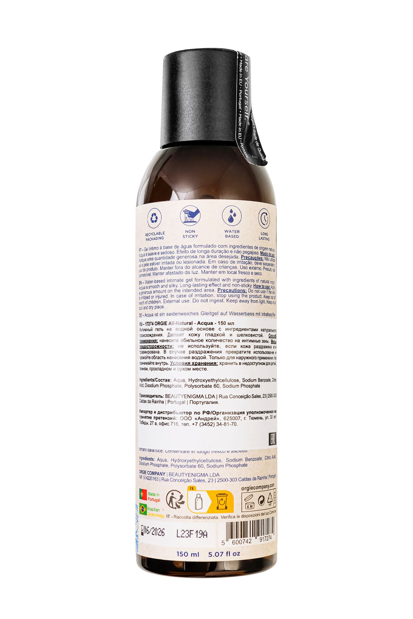 интимный гель orgie all - natural acqua на водной основе, 150 мл в Мурманске