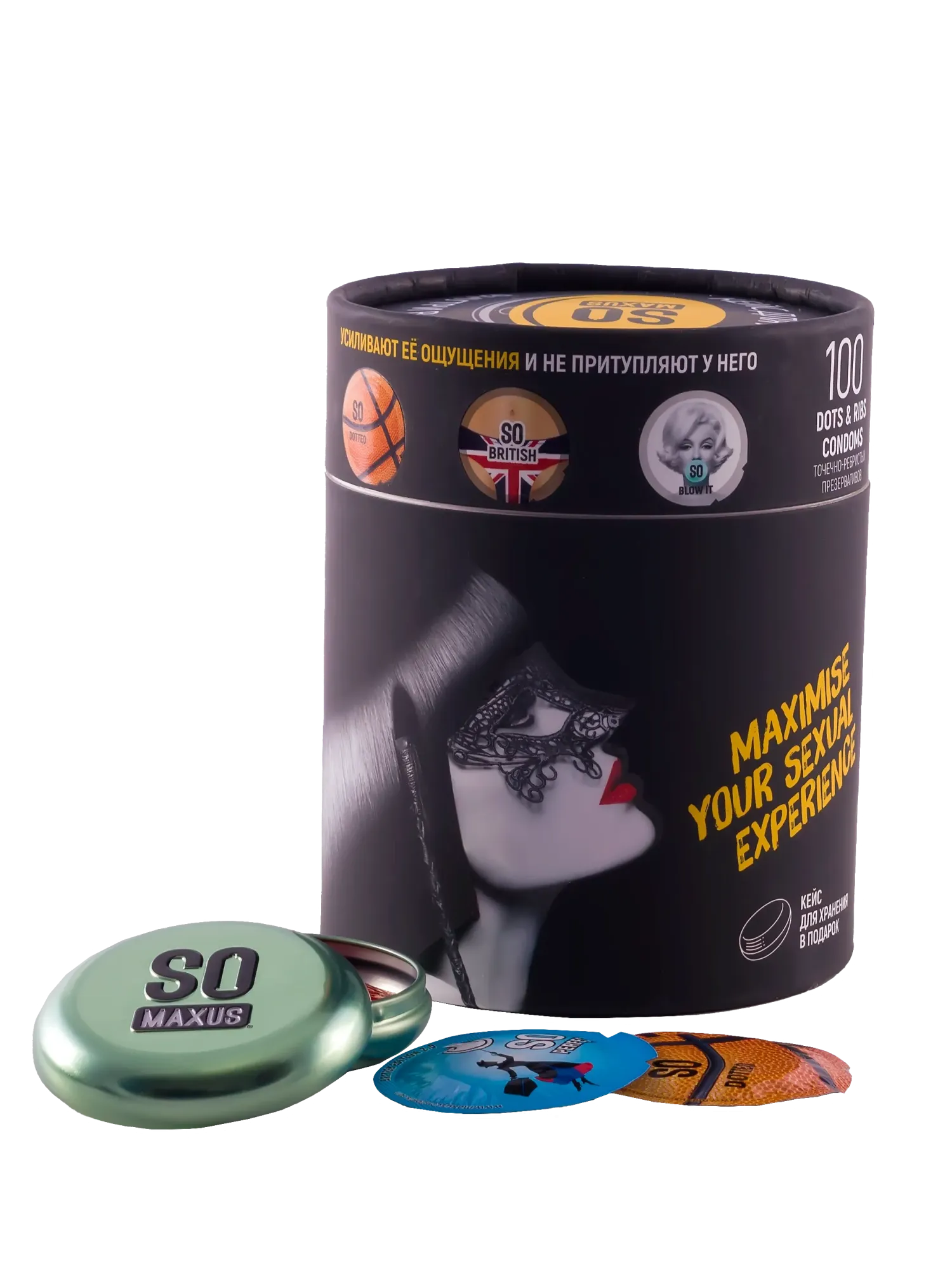 Презервативы MAXUS Special So Much Sex, чёрный, 100 шт в Мурманске