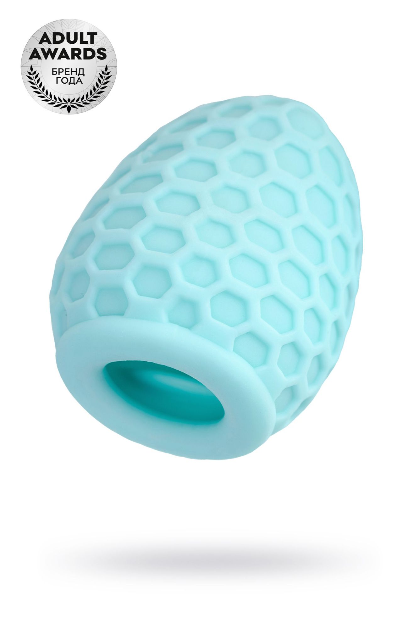 мастурбатор a-toys pufl, бирюзовый, тре, 6 см ø 2,7 см в Мурманске