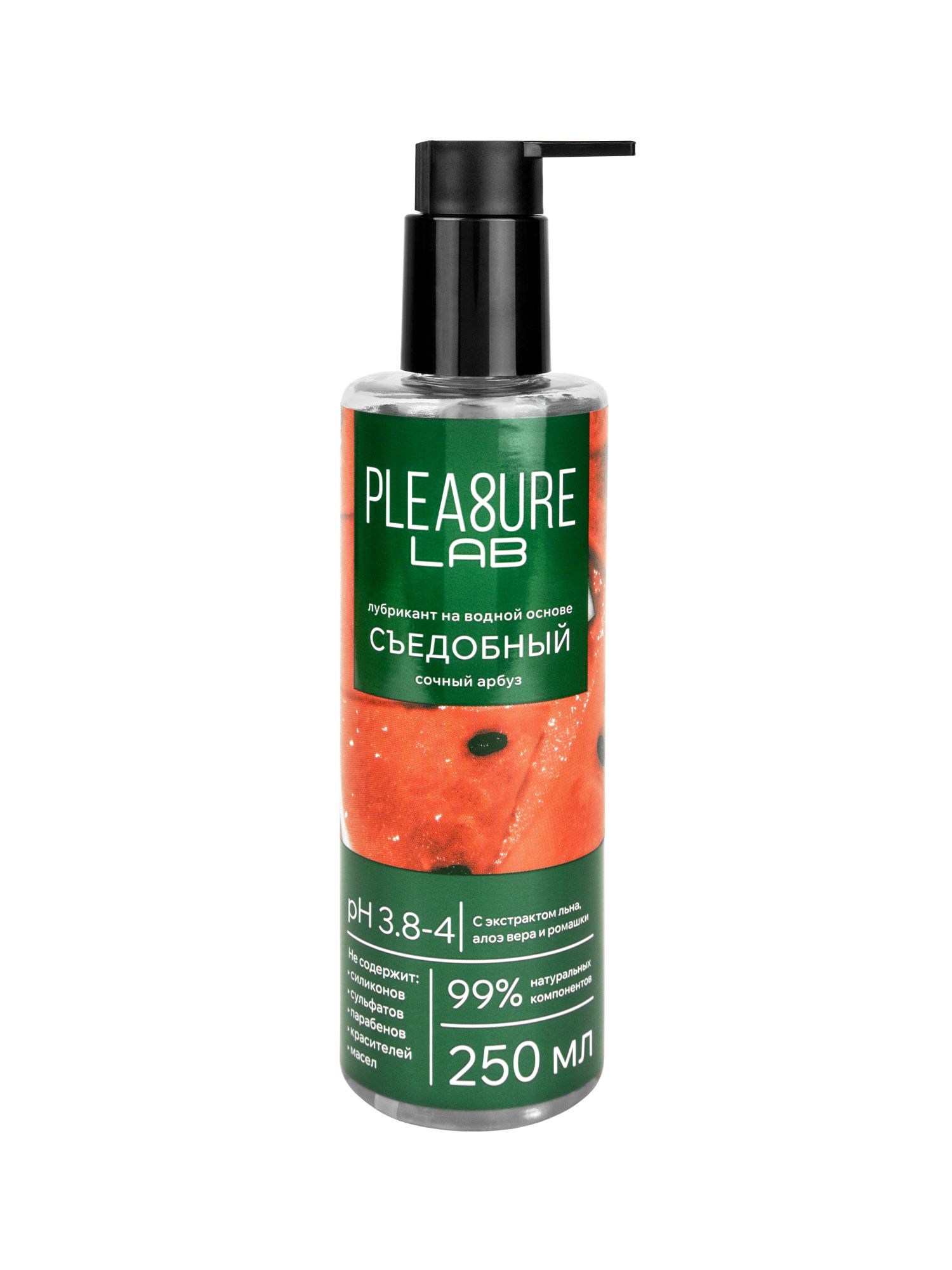 съедобный лубрикант на водной основе pleasure lab сочный арбуз 1182-00lab в Мурманске