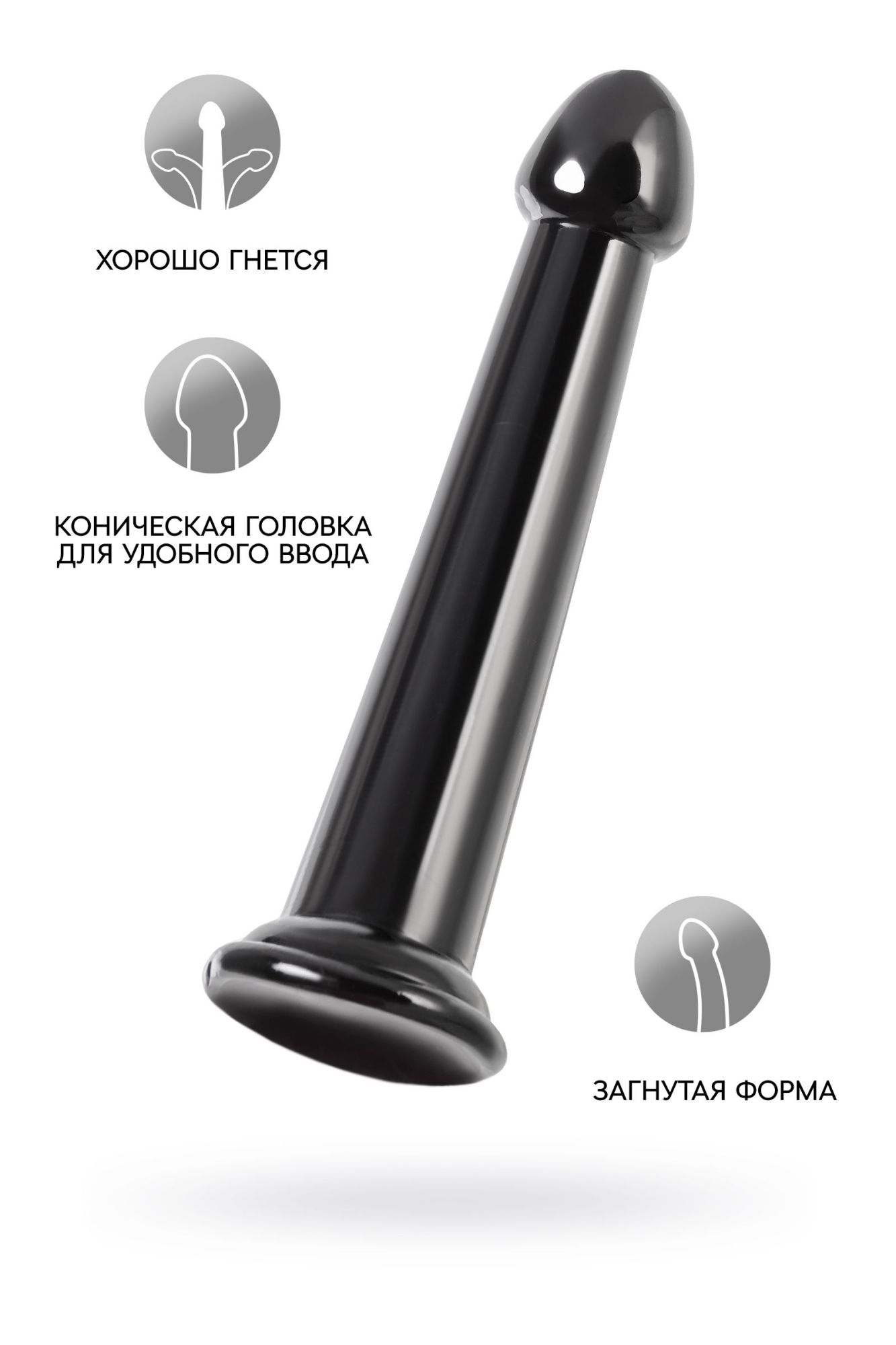 нереалистичный фаллоимитатор jelly dildo l toyfa basic, tpe, чёрный, 20 см в Мурманске