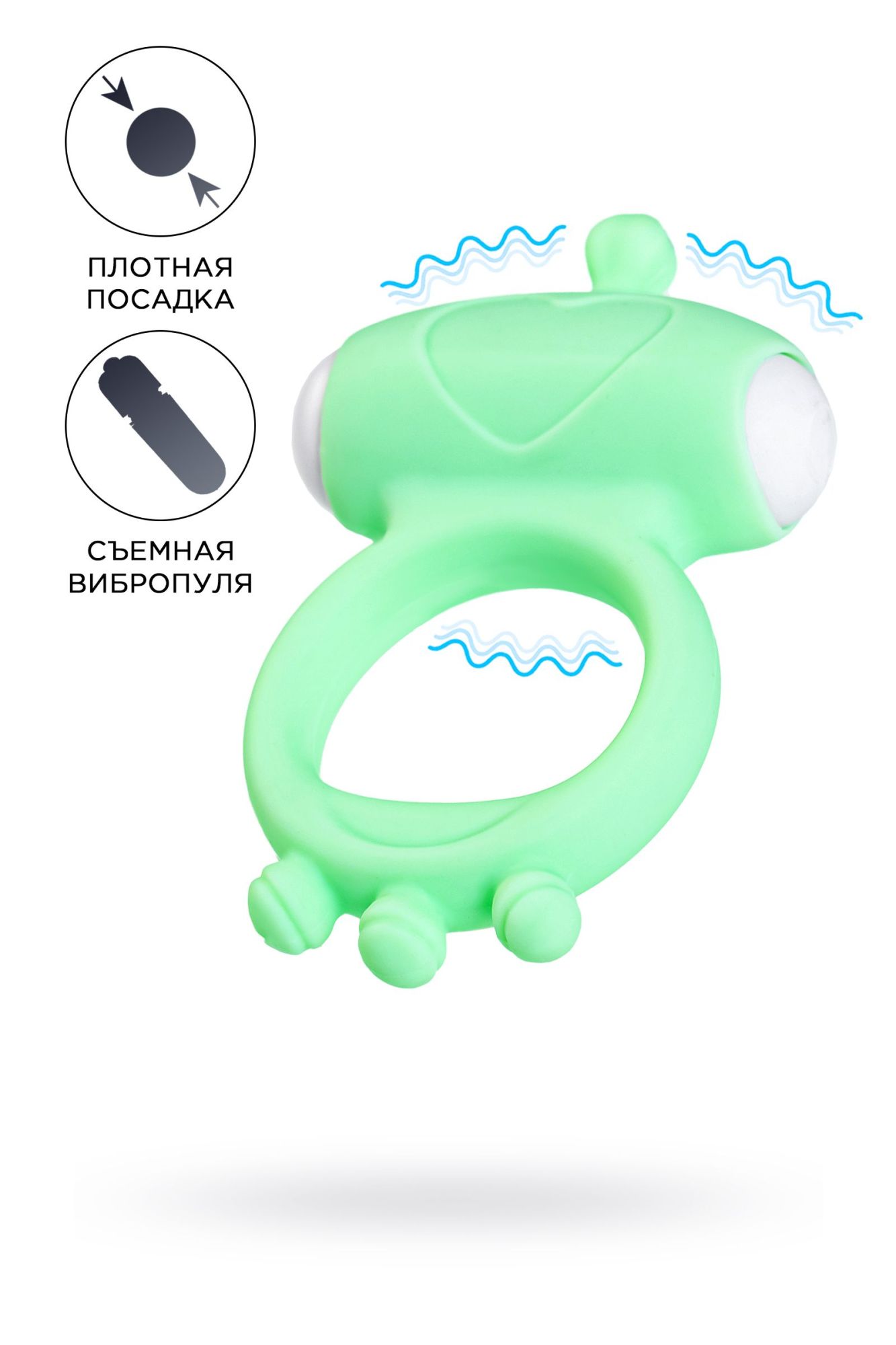 виброкольцо на пенис a-toys by toyfa fowd, силикон, зеленое, ø 2,6 см в Мурманске