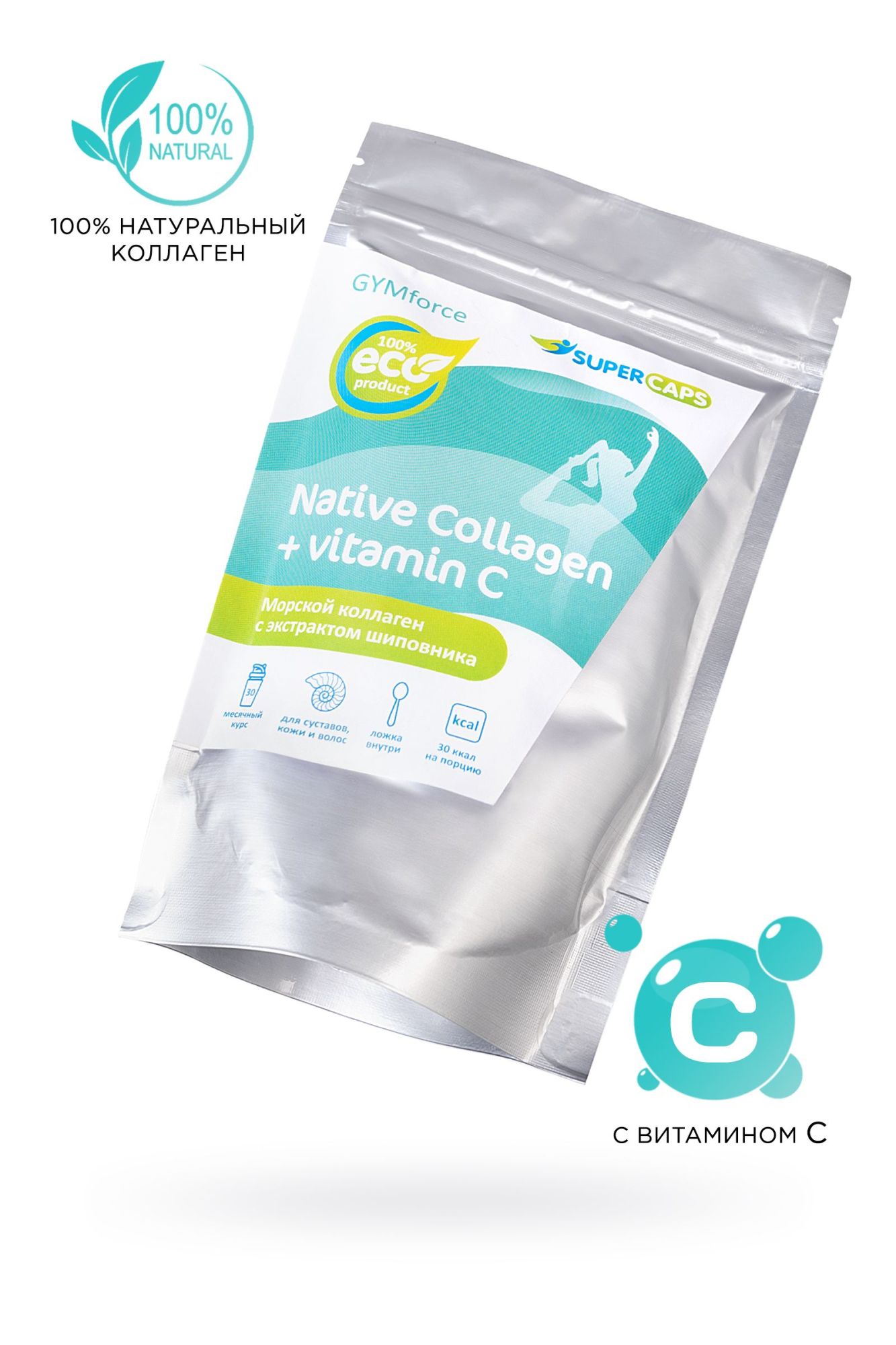 натуральный коллаген super caps, collagen с витамином с, 150 г в Мурманске