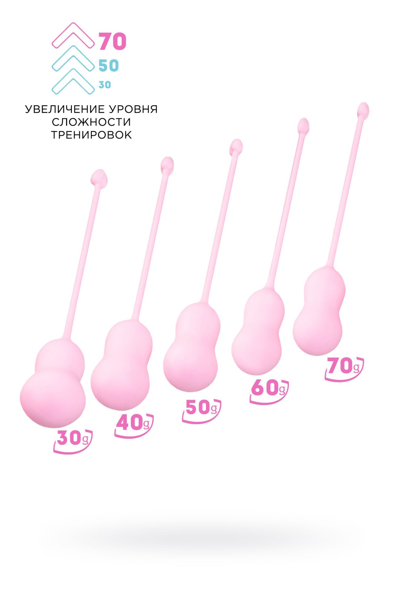 набор вагинальных шариков flovetta by toyfa tulips, силикон, розовый, 5,3 см в Мурманске