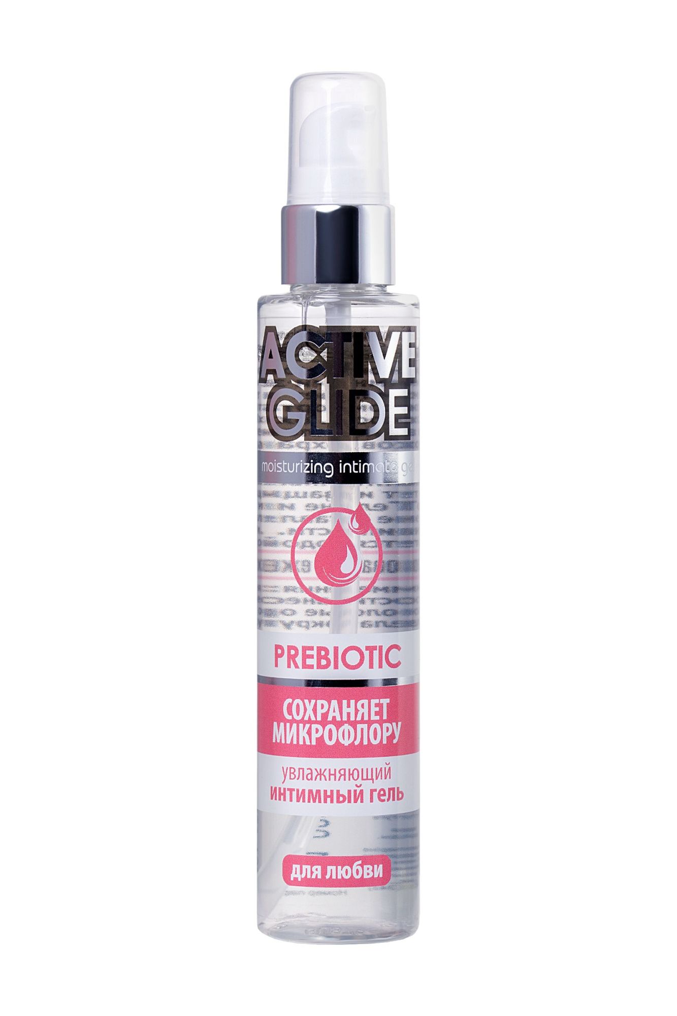 увлажняющий интимный гель active glide prebiotic, 100 в Мурманске