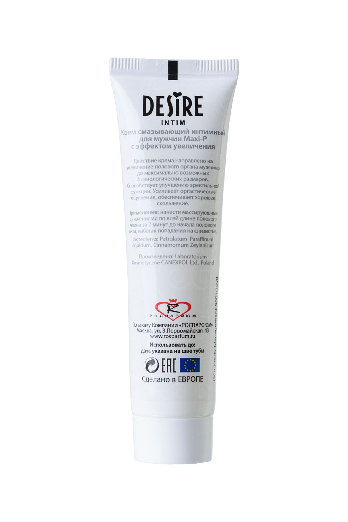 крем для мужчин desire "maxi-p", 30мл в Мурманске