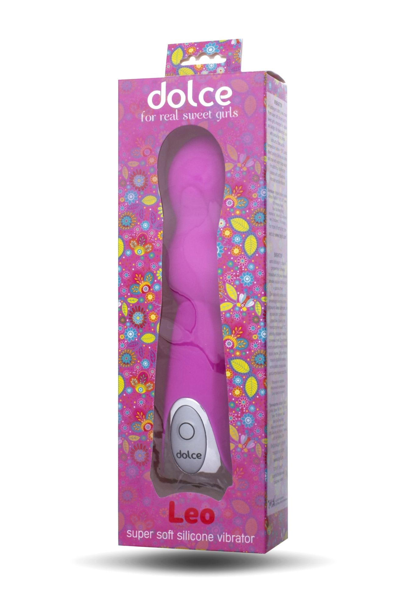 вибратор toyfa dolce leo, силикон, розовый, 16,5см в Мурманске