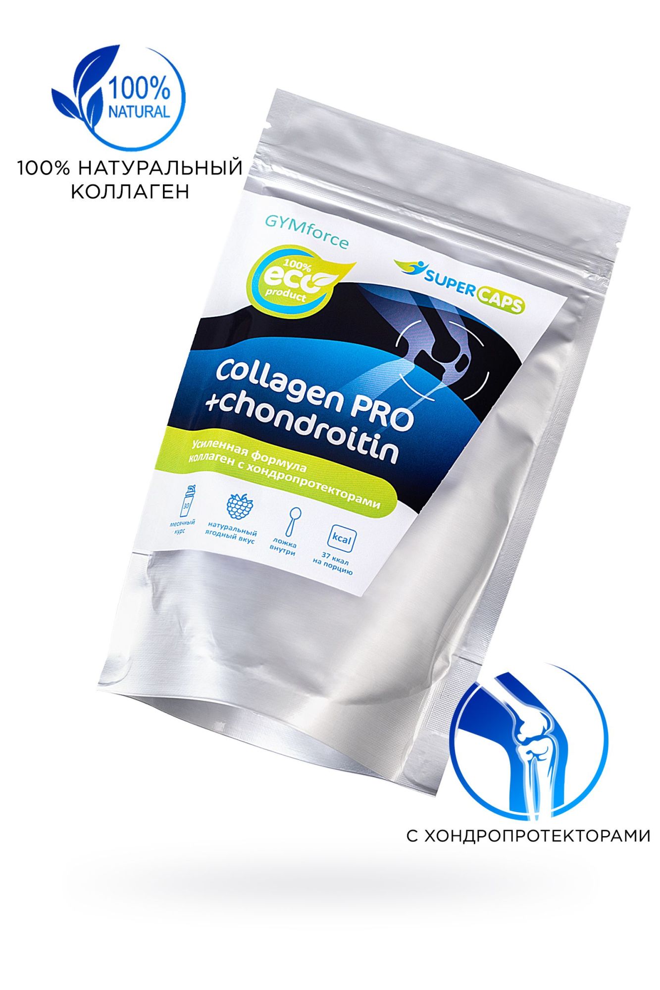 натуральный коллаген super caps, collagen pro с хондропротекторами, 150 г в Мурманске