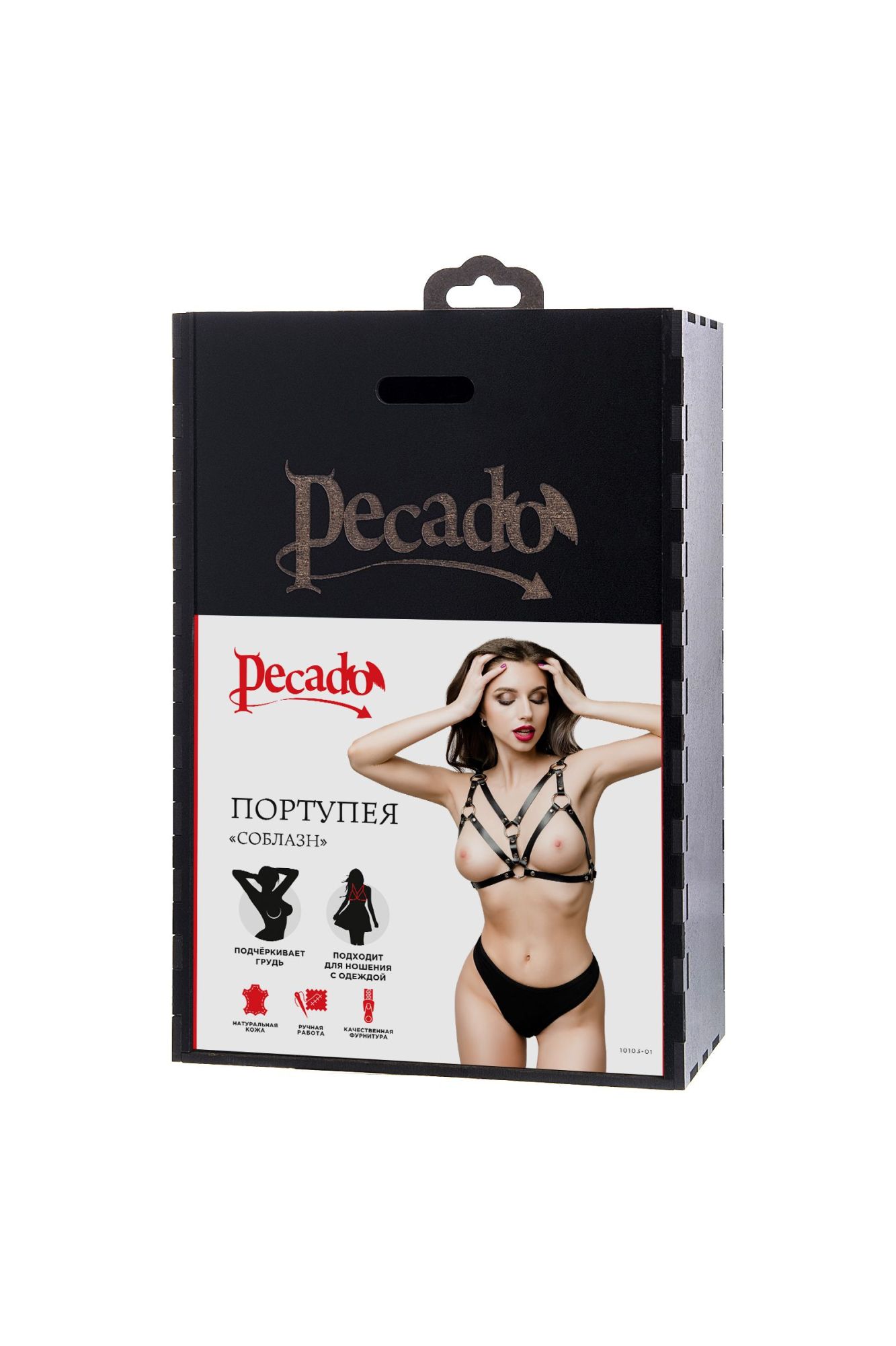 Эротическое портупея pecado bdsm, «соблазн» с кольцами, натуральная кожа, черная в Мурманске