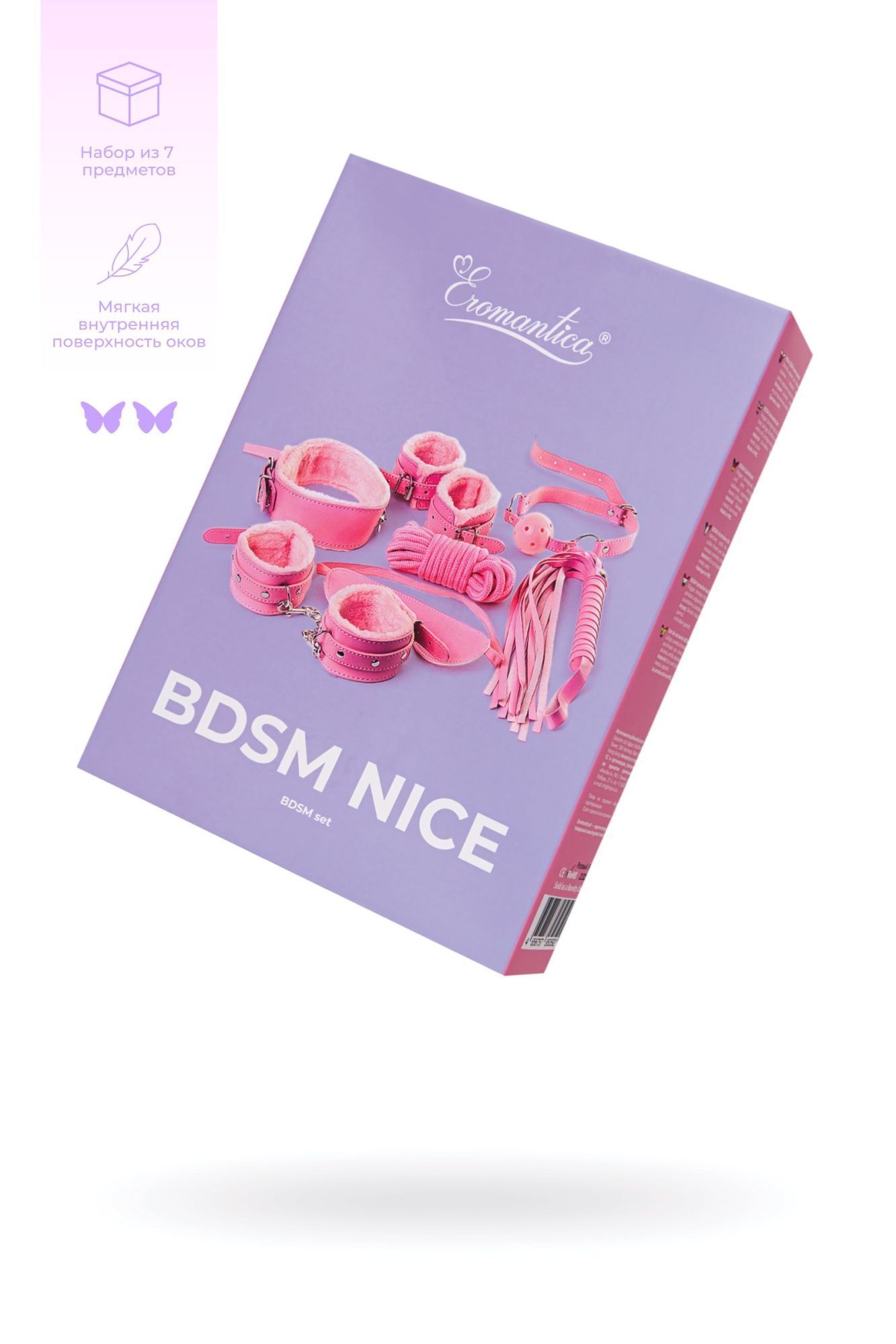 набор для ролевых игр eromantica bdsm nice, розовый в Мурманске