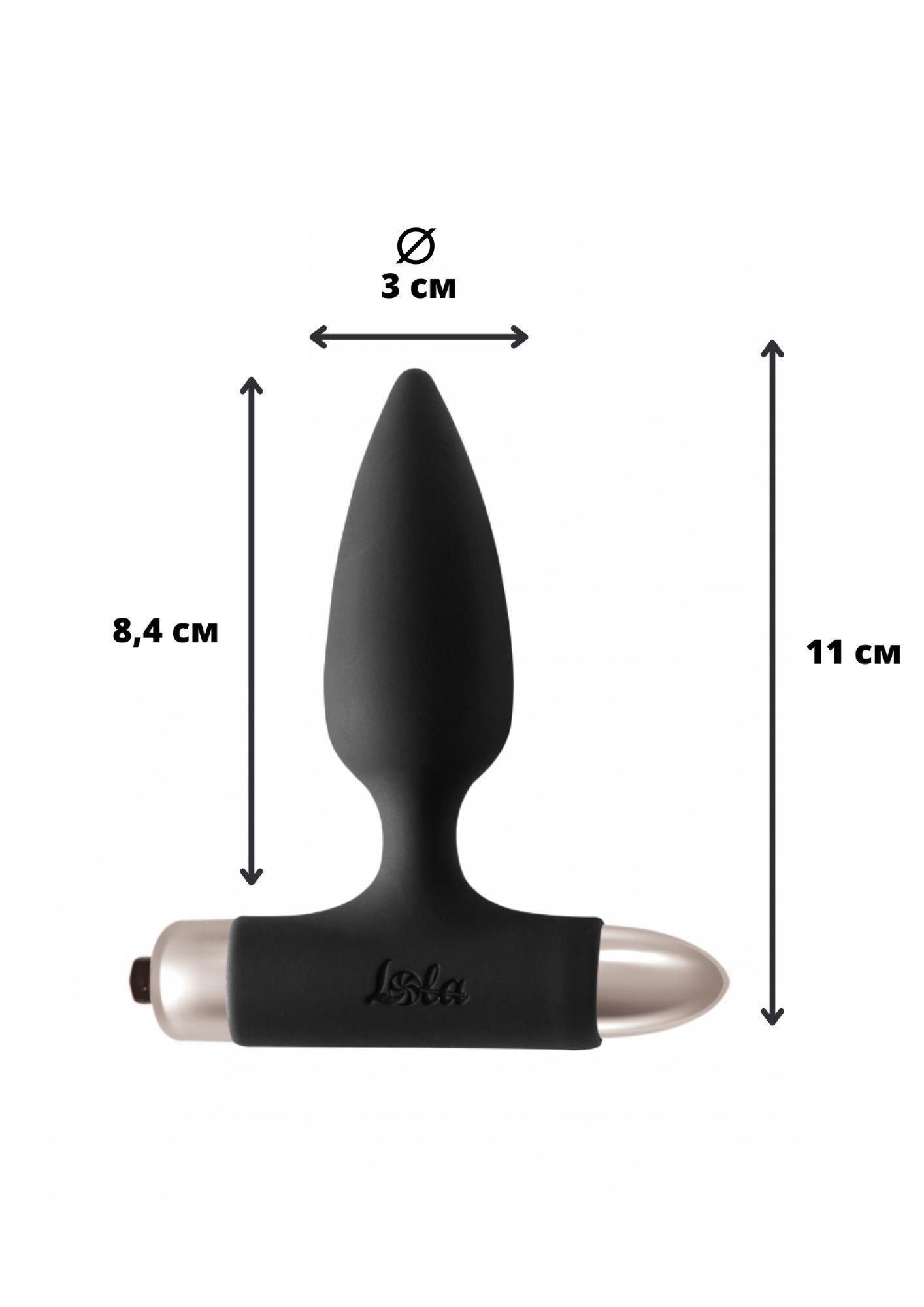 анальная пробка с вибрацией spice it up new edition glory black 8015-01lola в Мурманске