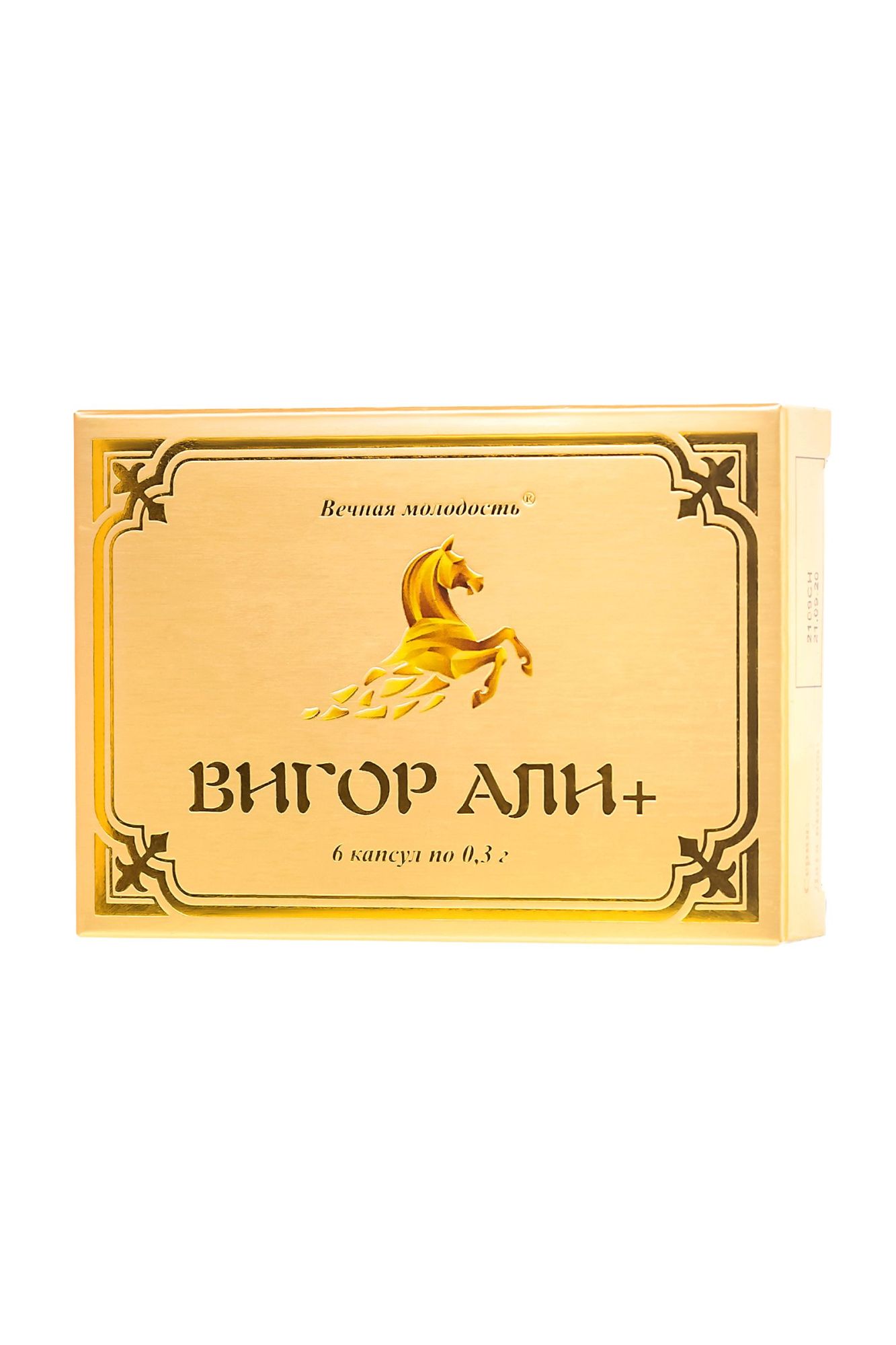 капсулы для мужчин «вигор али +», для усиления эрекции, 6 шт в Мурманске