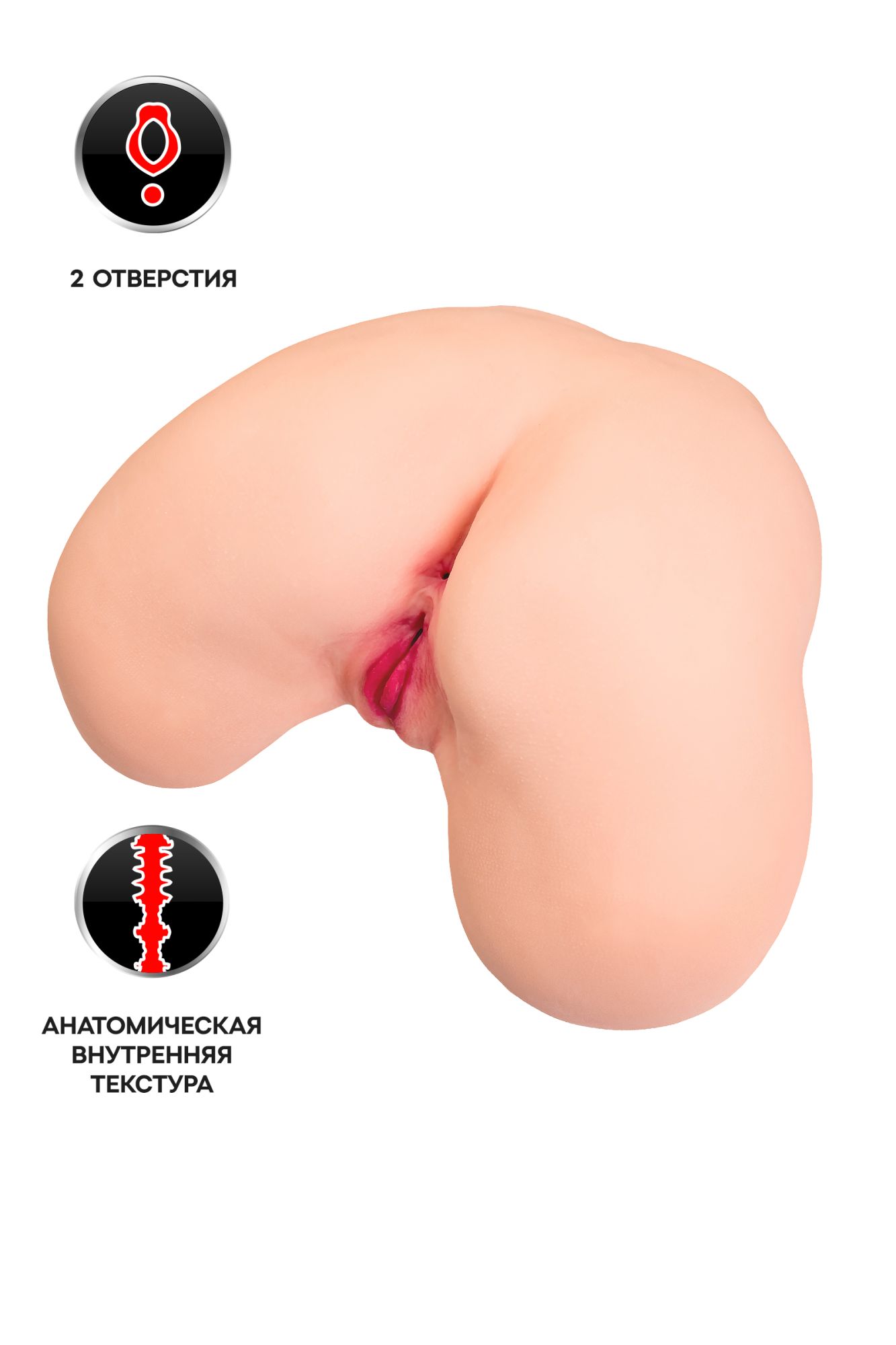 мастурбатор реалистичный kokos maria onahole real hips 003, tpr, телесный, 40 см в Мурманске