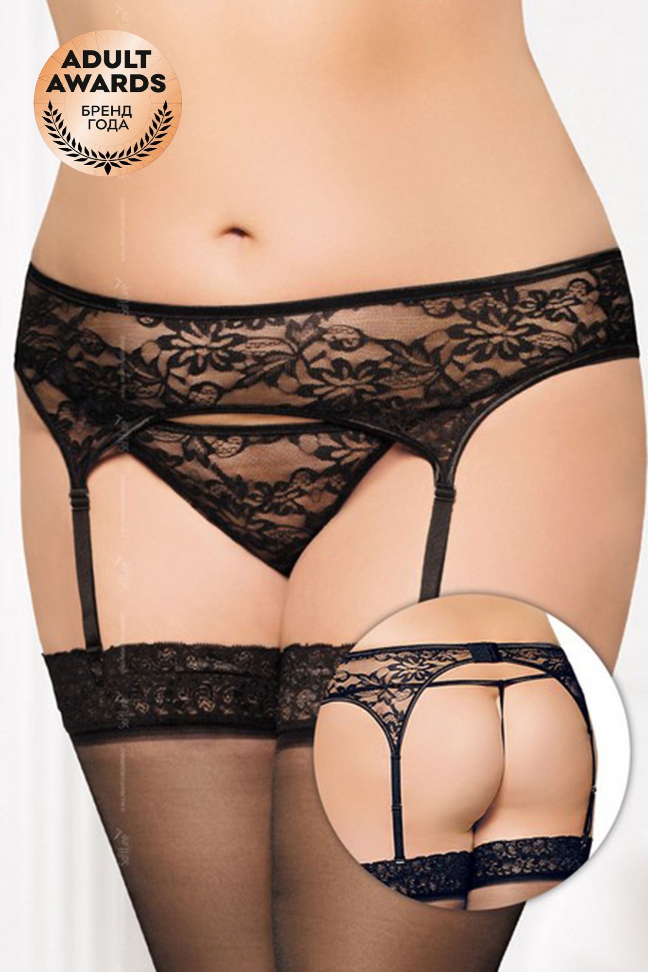 Эротическое пояс для чулок и стринги кружевные softline collection, черный, xxxl в Мурманске