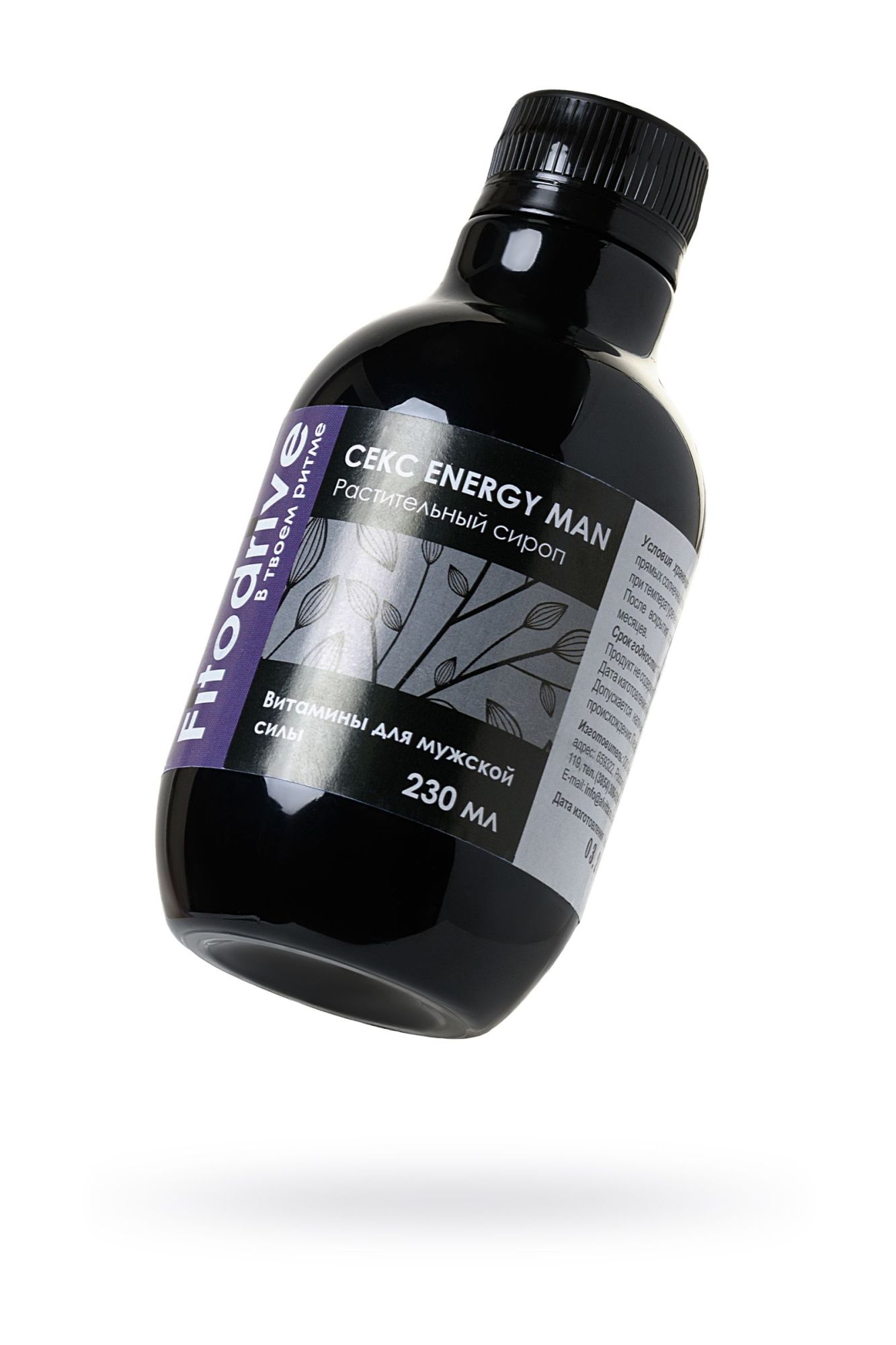 сироп для мужчин sex energy man, для усиления эрекции, 230 мл в Мурманске