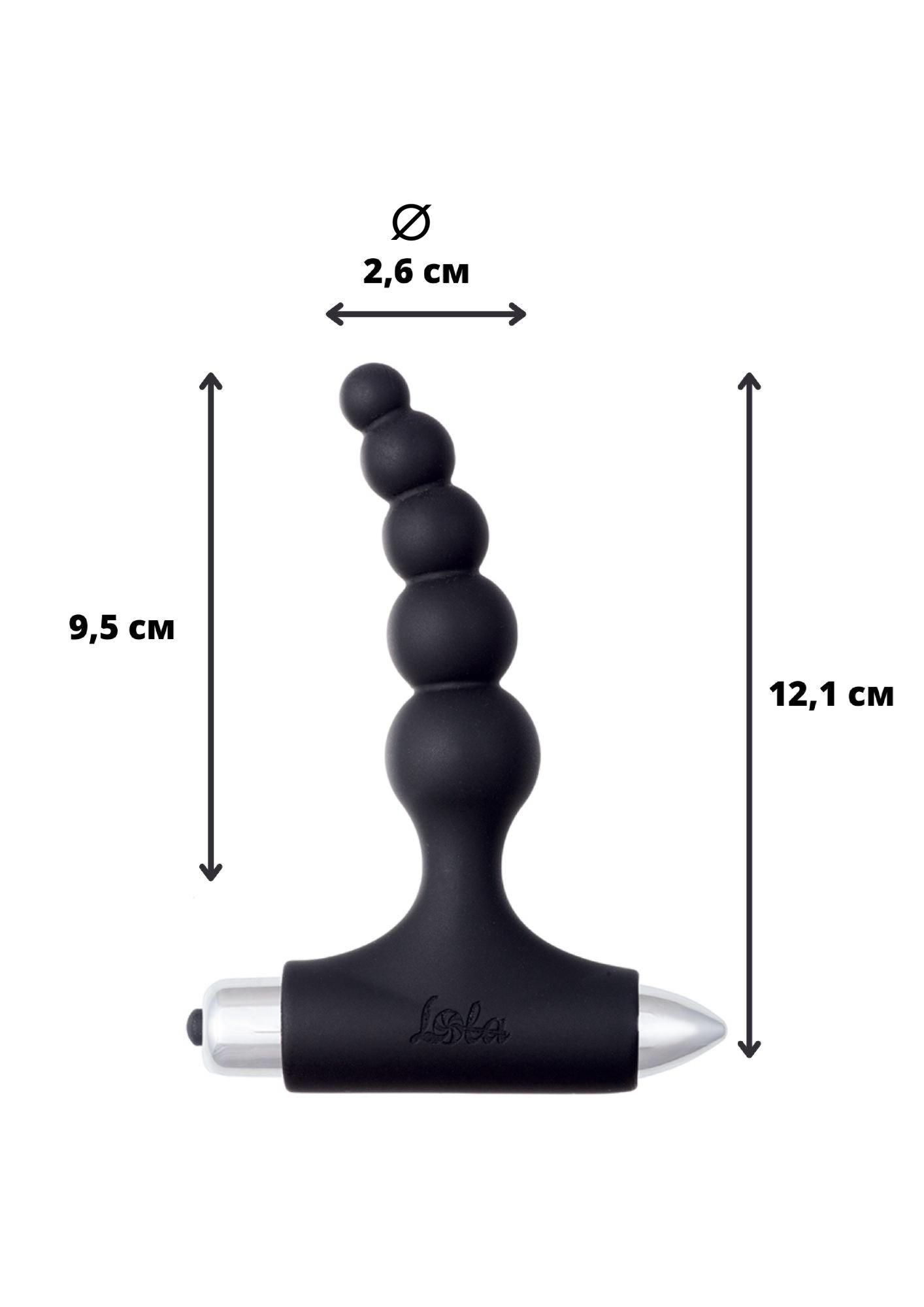 анальная пробка с вибрацией spice it up new edition splendor black 8017-01lola в Мурманске