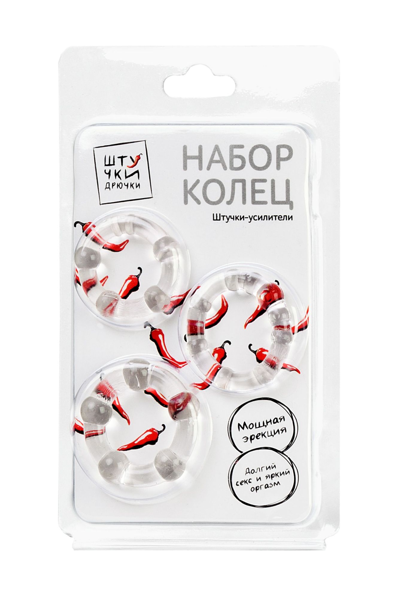 набор из 3х колец штучки-дрючки, силикон, прозрачный, ø 3,5/3/2 см в Мурманске
