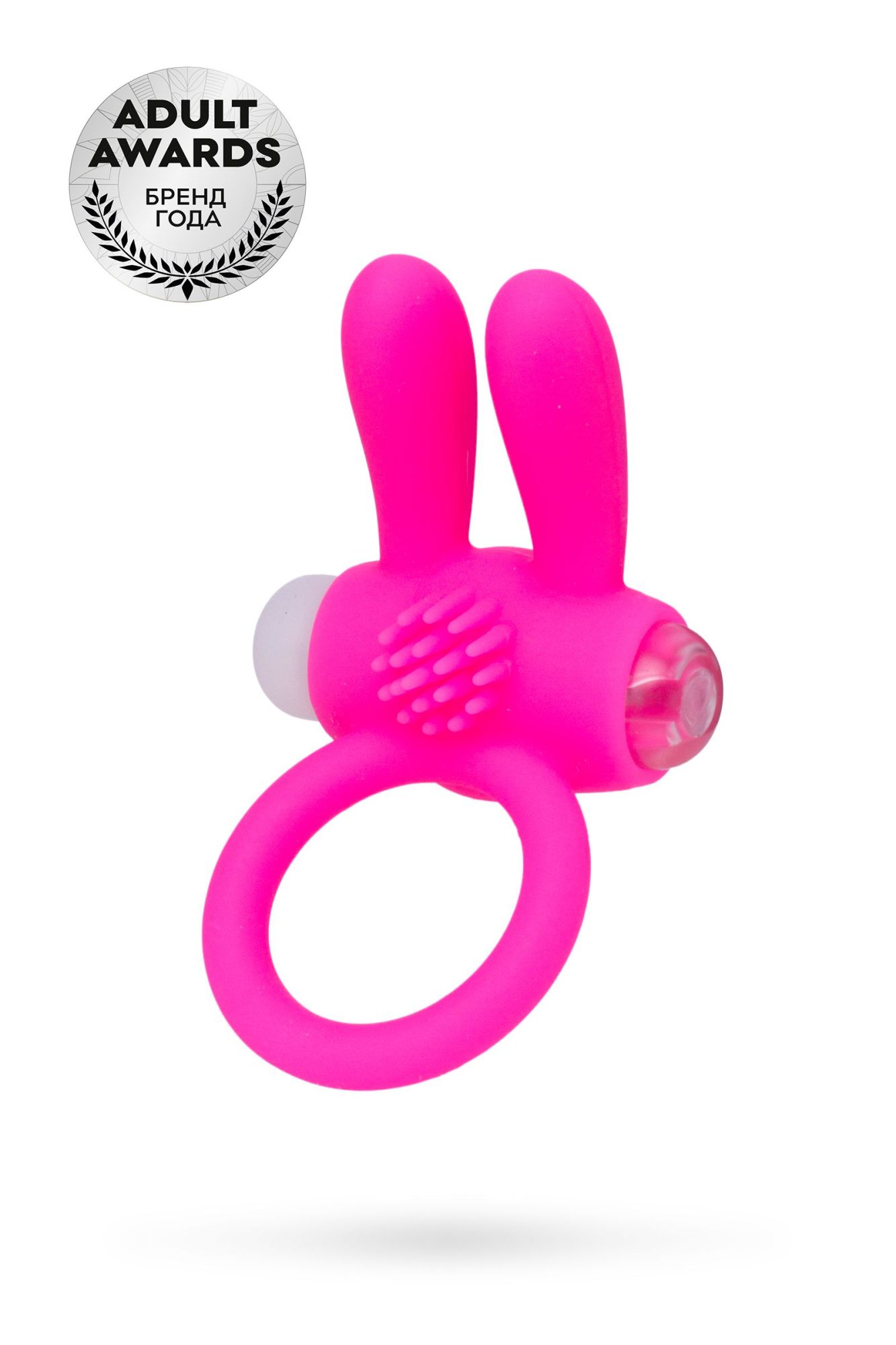 эрекционное кольцо на пенис toyfa  a-toys rabbi, силикон, розовый, ø 2,5 см в Мурманске
