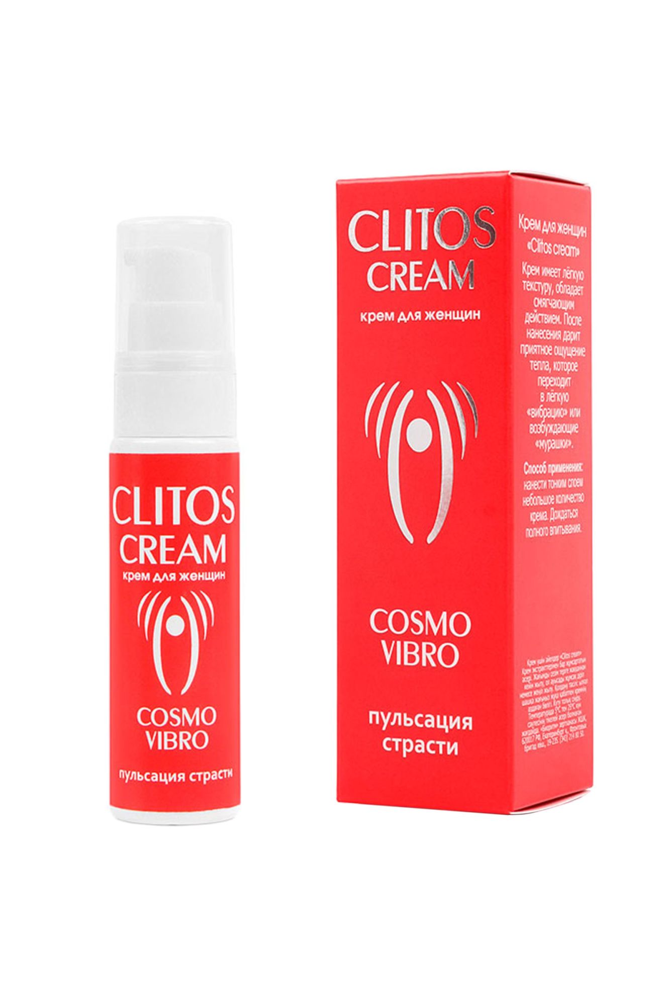 крем возбуждающий"clitos cream"для женщин, 25 мл в Мурманске